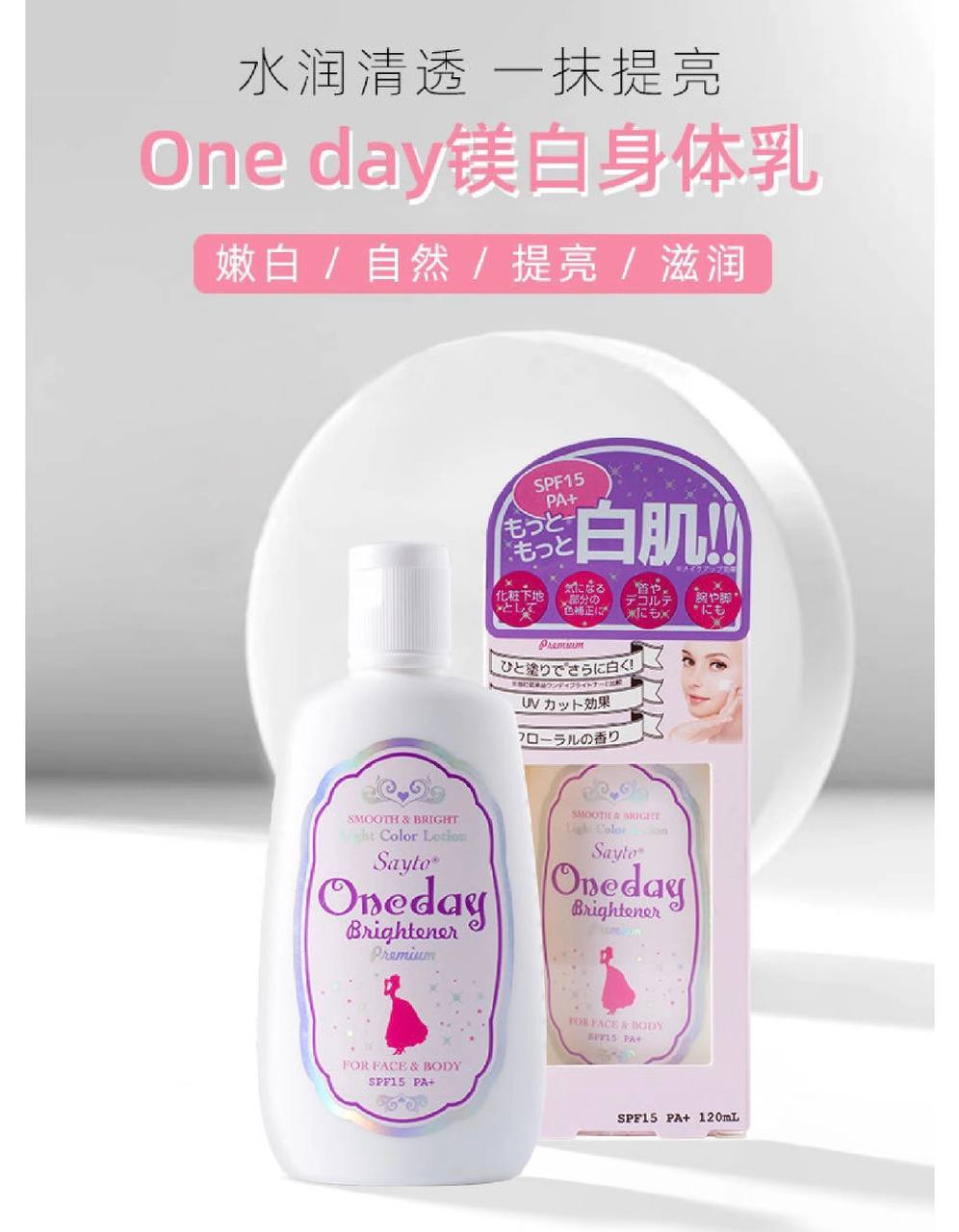 image_EEBC1492-AA2F-457E-ACEE-8DA8605D868D_1775636141