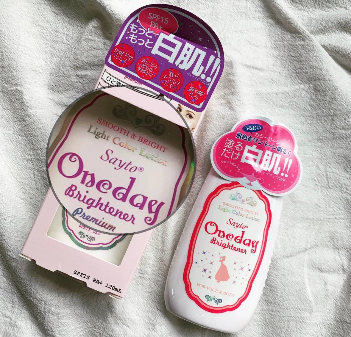 image_8D8D658E-AA99-4362-8894-D99239416BD8_1775636141