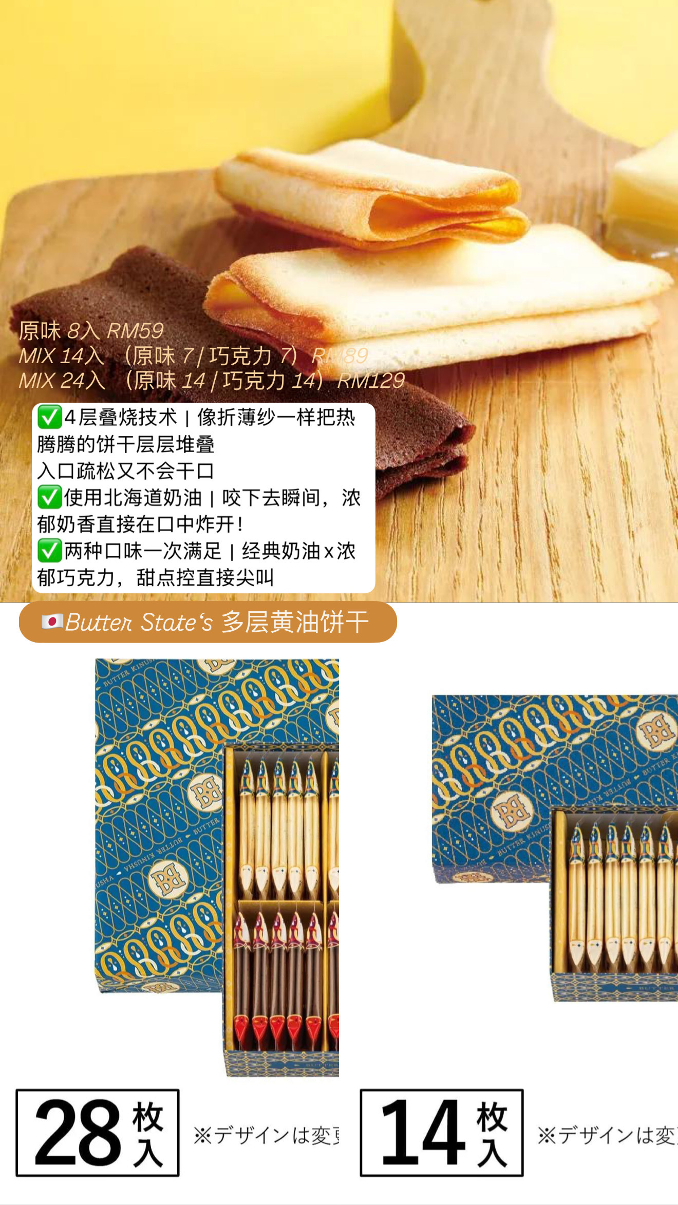 image_8401AD7D-FF5D-49DC-88B0-1686D8D57F8A_1775637591