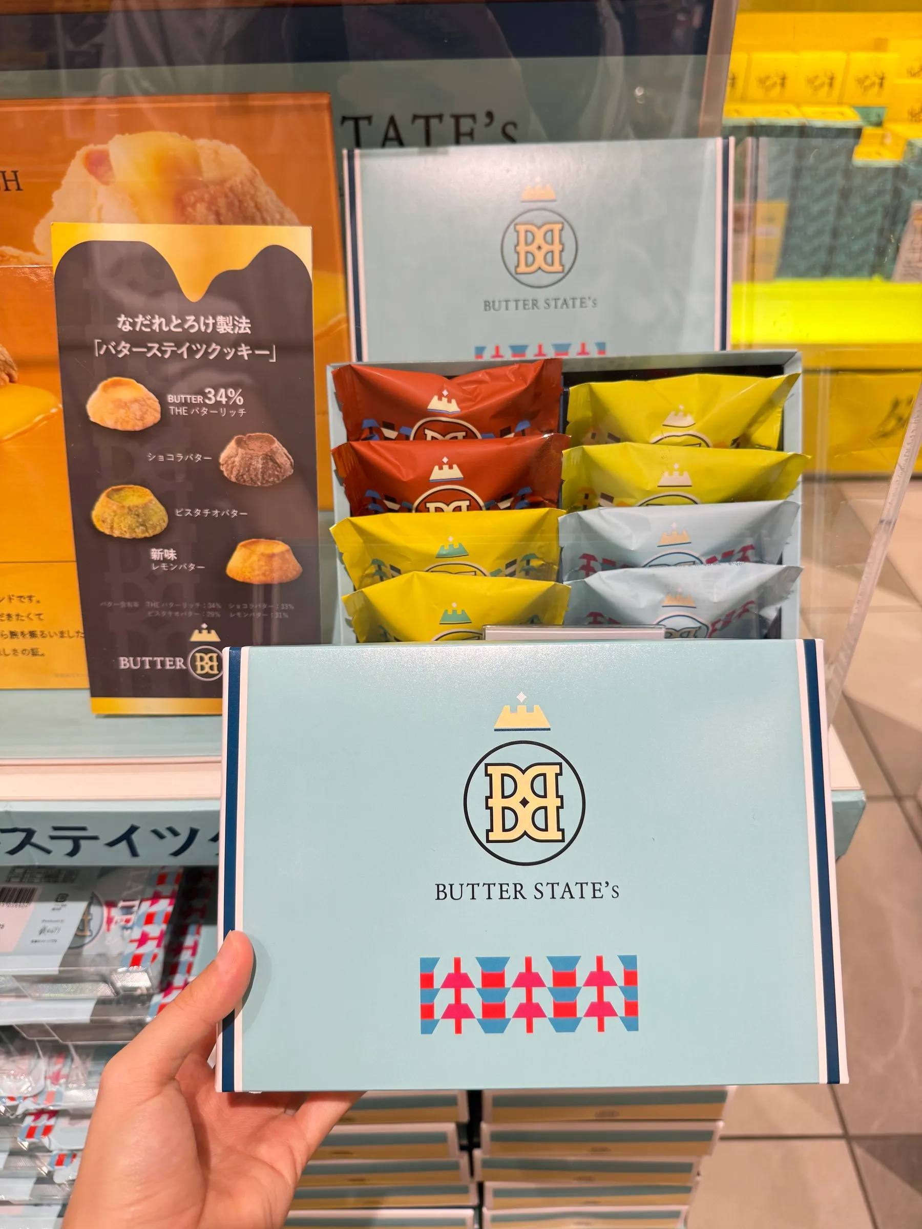 image_9DCAD7BC-E4EE-4018-8388-29CC98D99A22_1775637796