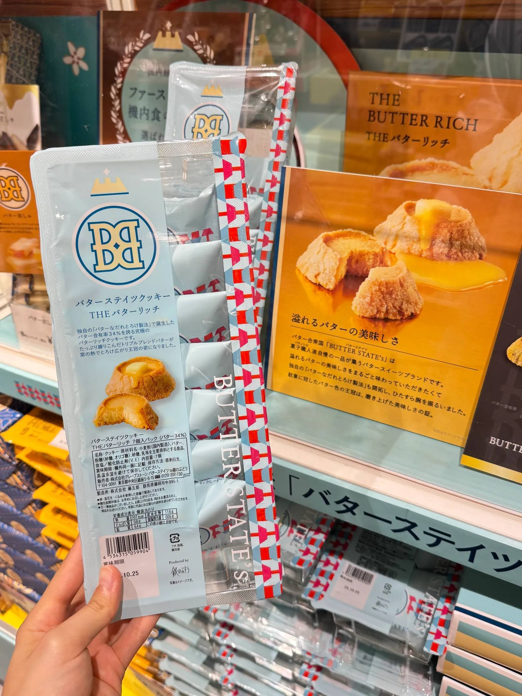 image_29BE854F-4068-42ED-9F3F-2699AF9B2DF6_1775638163