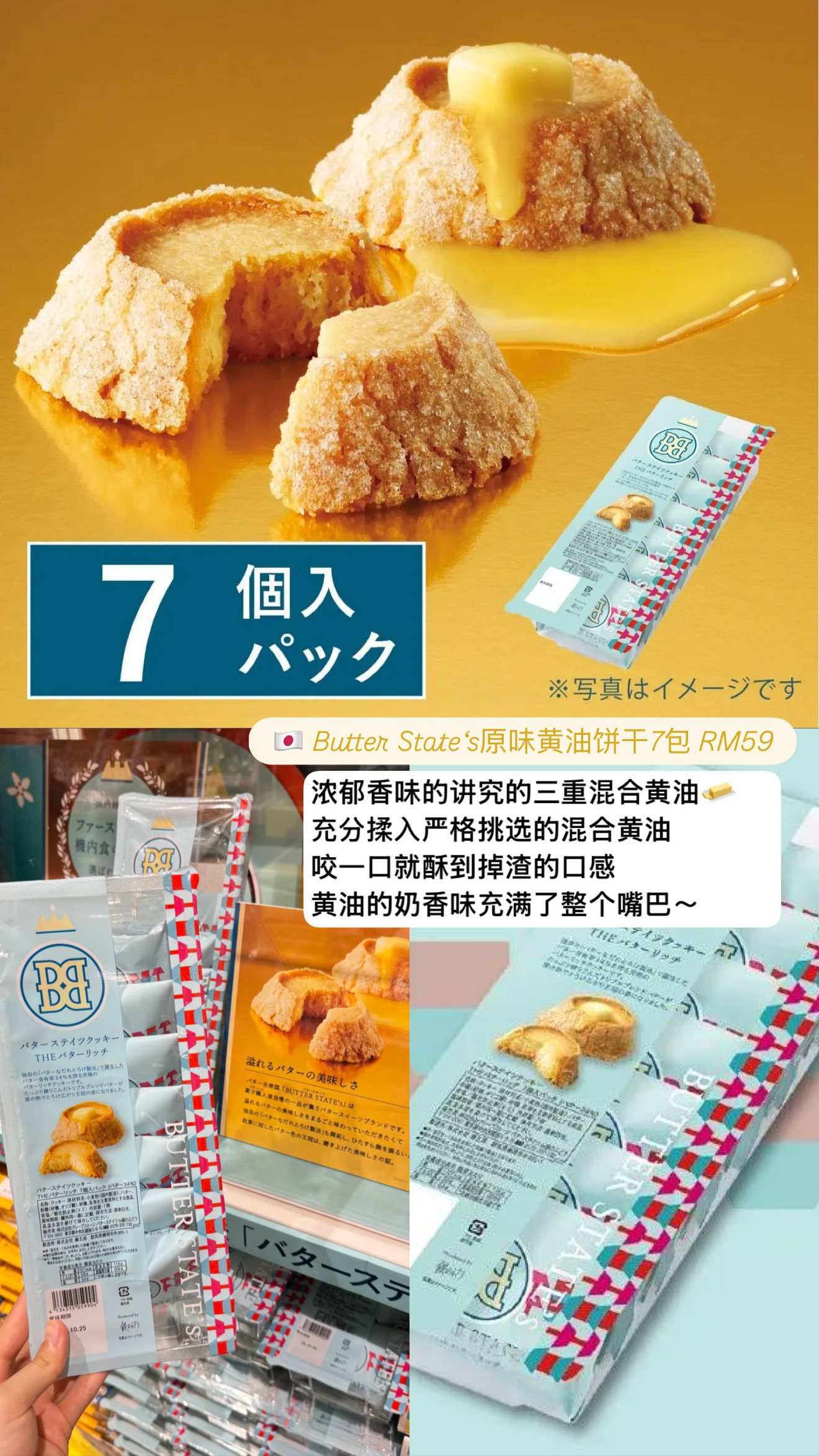 image_45BD6A40-466E-49A4-B5A7-F8F9347E5519_1775638163