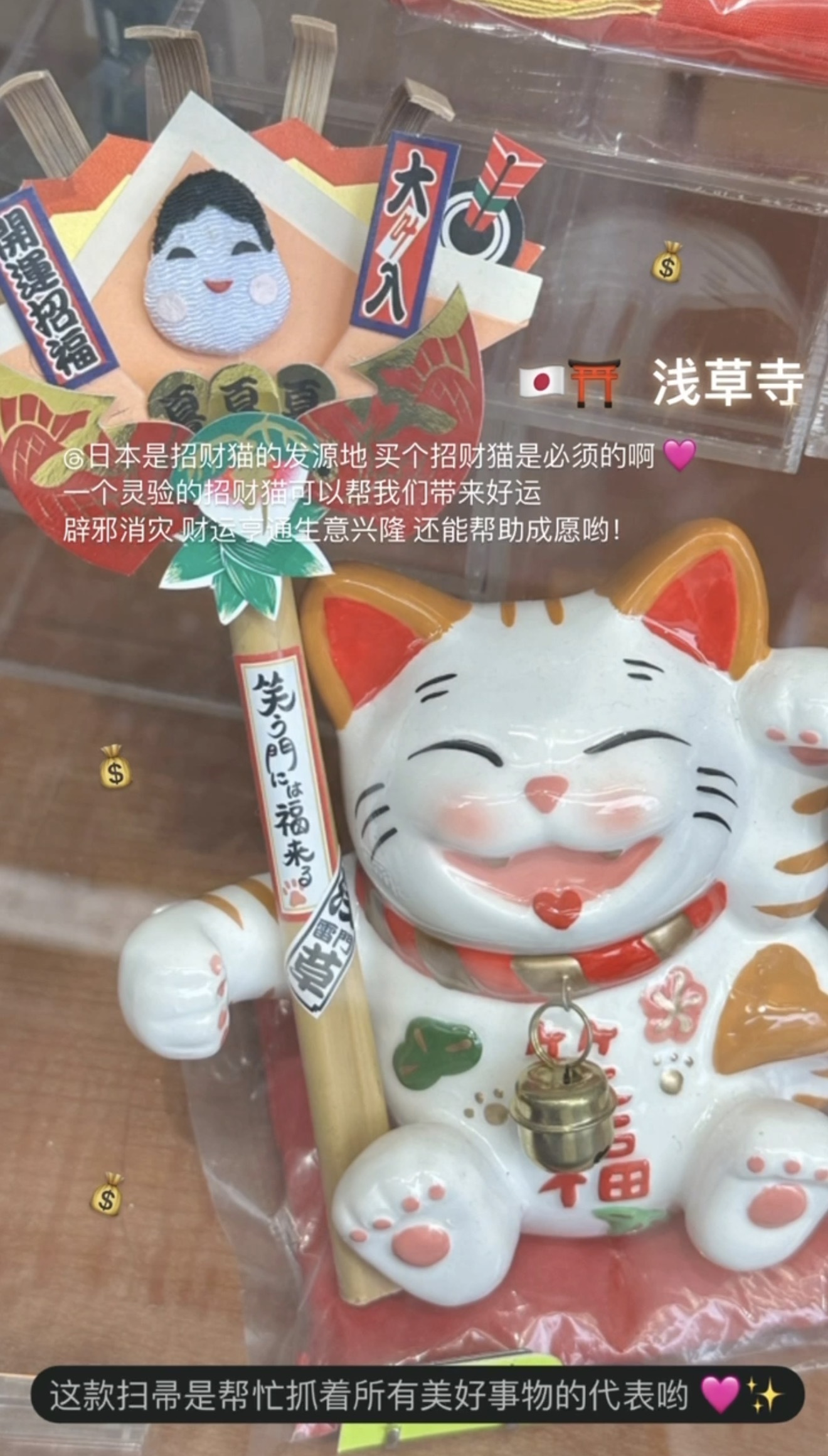 image_526CD2B8-2C4E-4EB5-80E0-34F4B679CCB3_1775638304