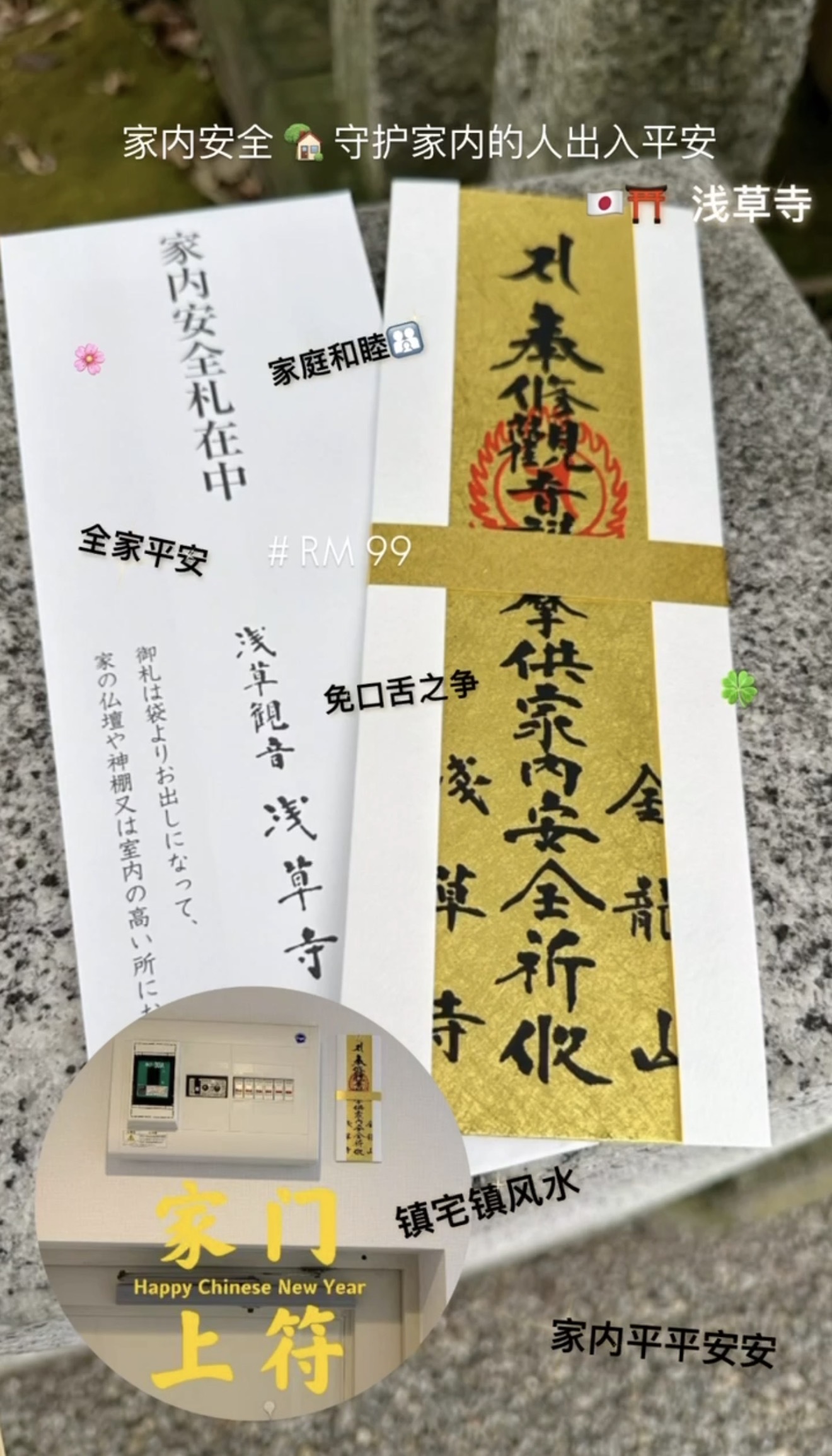 image_7BBC4E65-7B76-4C56-9B3D-872436C52C02_1775638724