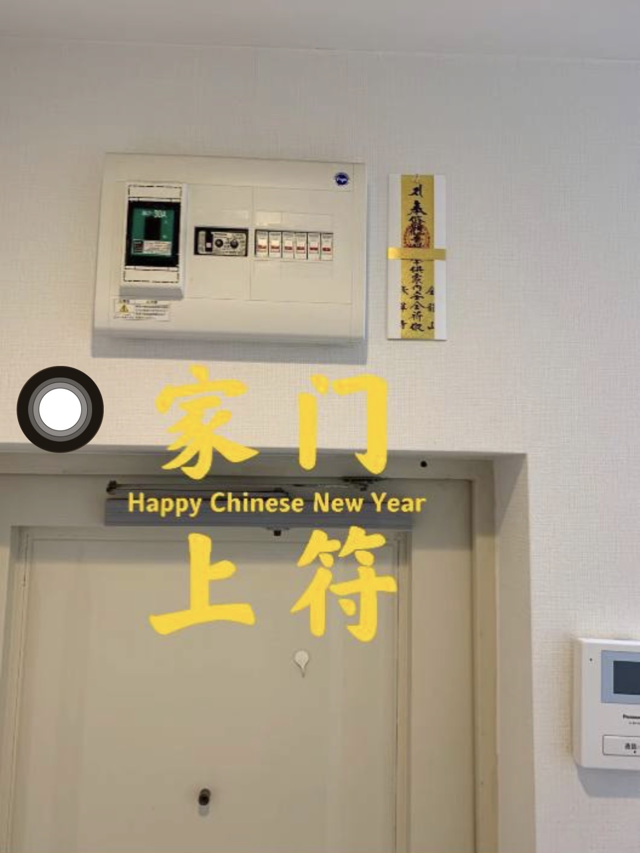 image_5A501CA9-9315-46D4-9366-DC42259E5AFC_1775638724