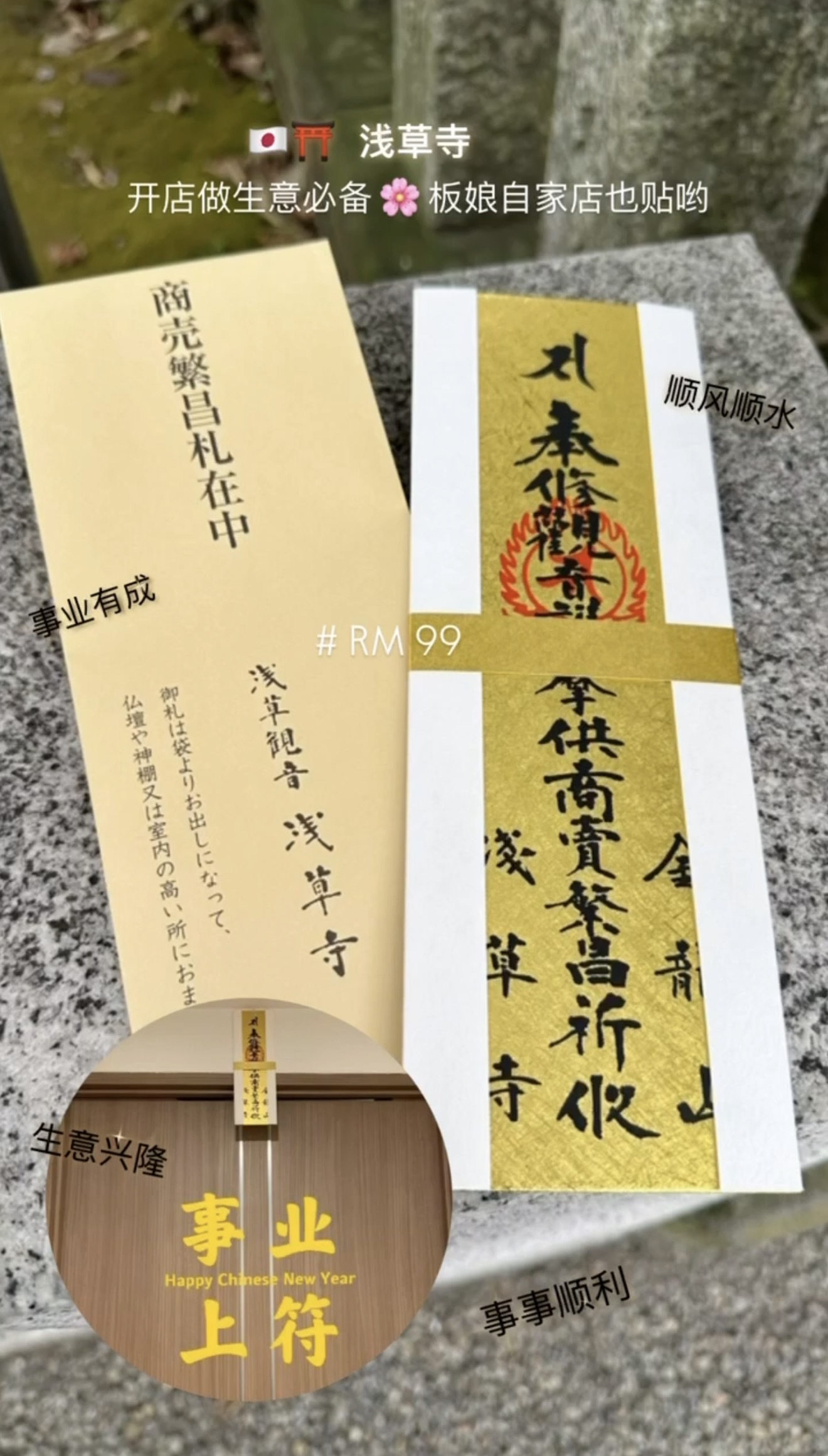 image_203AE342-B7DC-4CB0-816D-F550304F47A7_1775638768