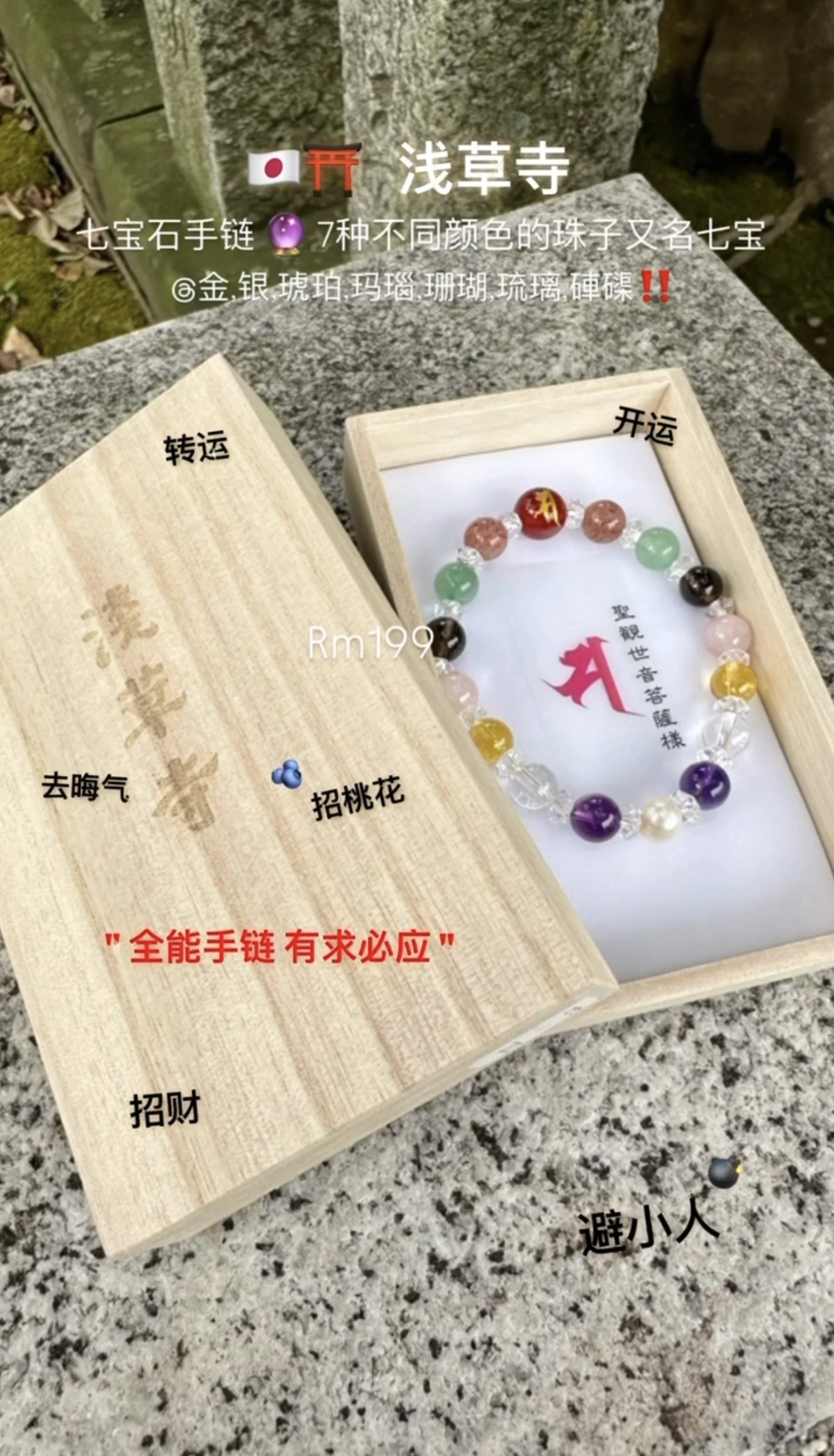 image_14FE2ED2-C60E-4515-B9F8-A5407BBA1202_1775638962