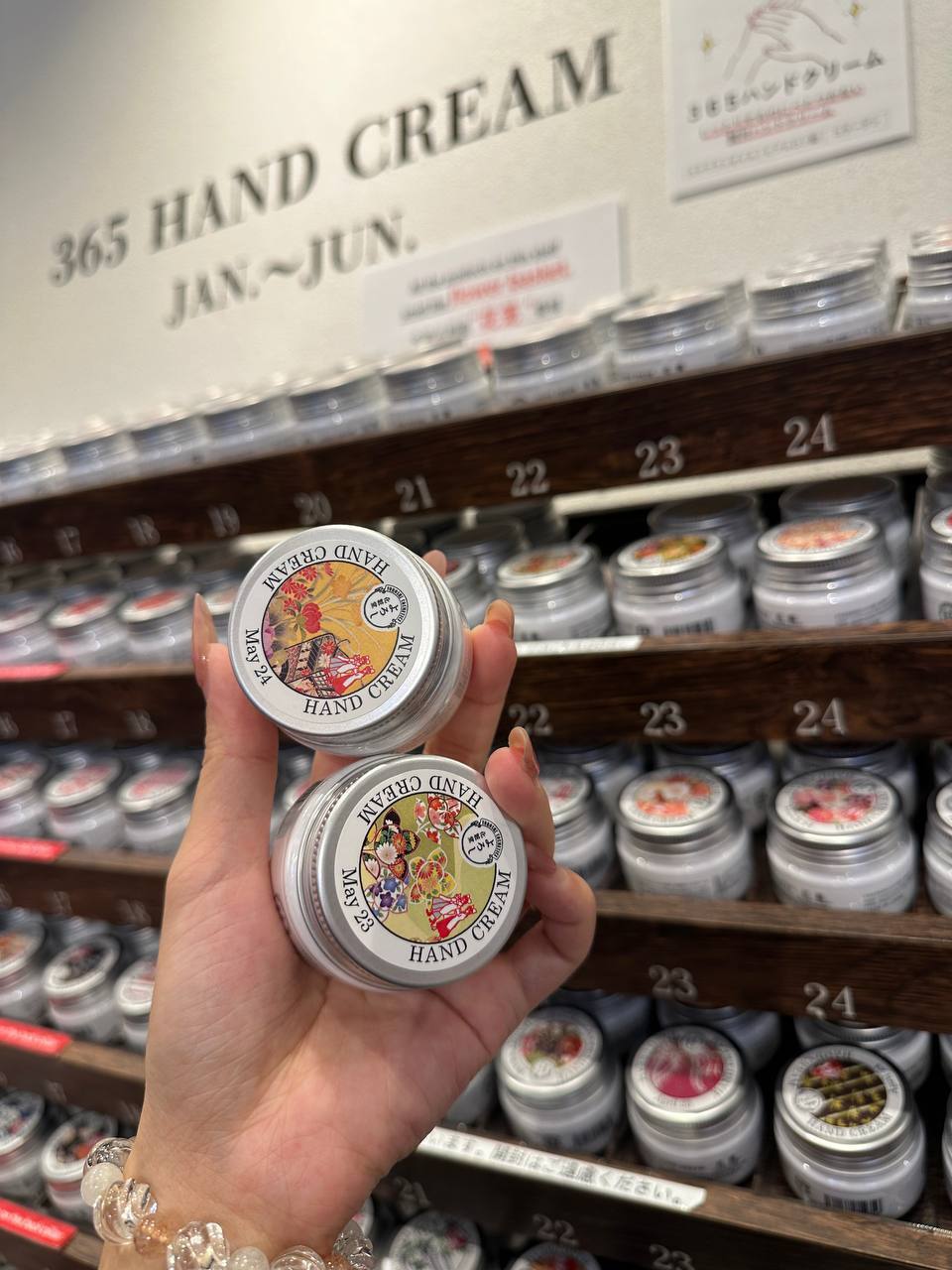 image_91E1BE34-5D10-41CB-9928-E1284918E68F_1775639432