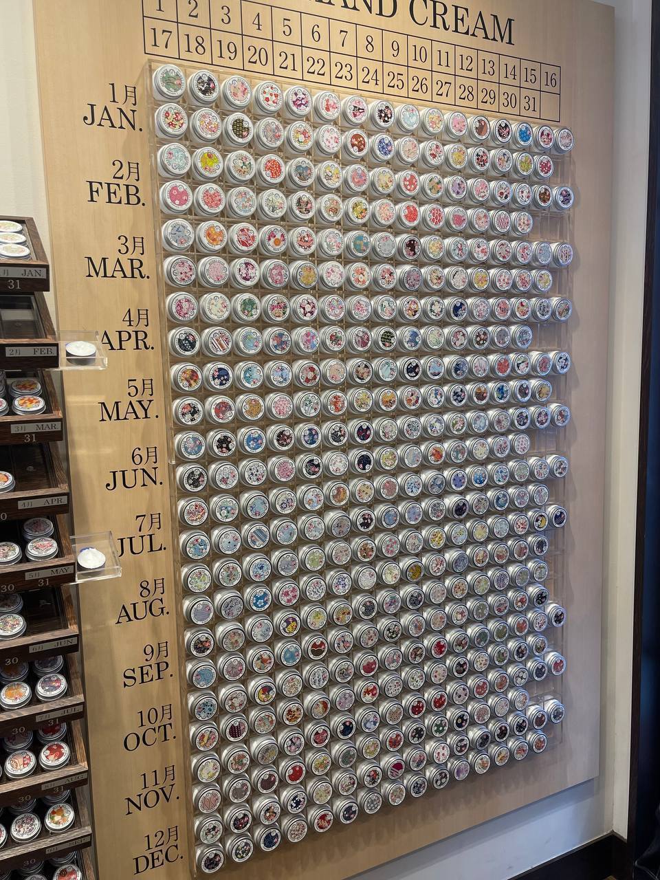 image_FFCF3A6D-E27E-4C06-BDE1-C909724F9190_1775639432