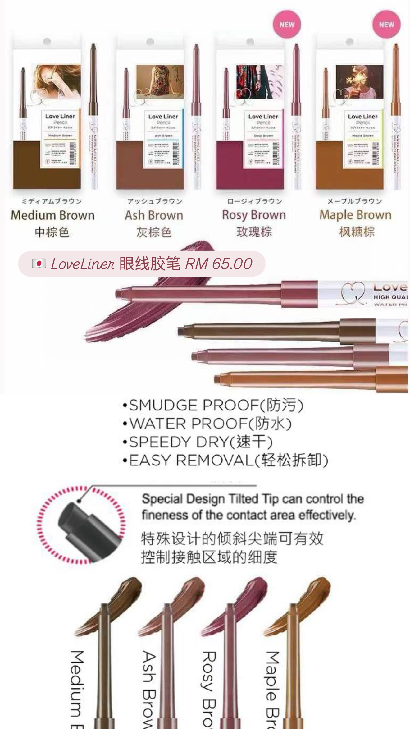 image_08CF124C-9DF1-4010-BD7F-1B77C87BD12C_1775655342