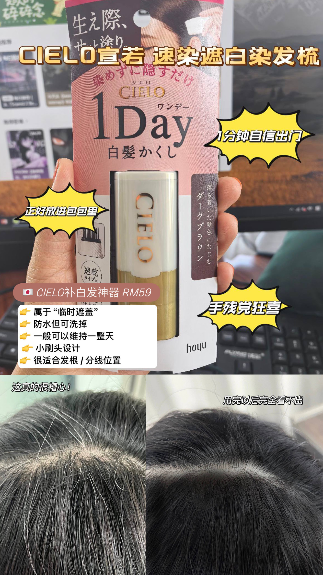 image_10985A38-F8B0-449C-AA47-266DAFB13FAB_1775657264