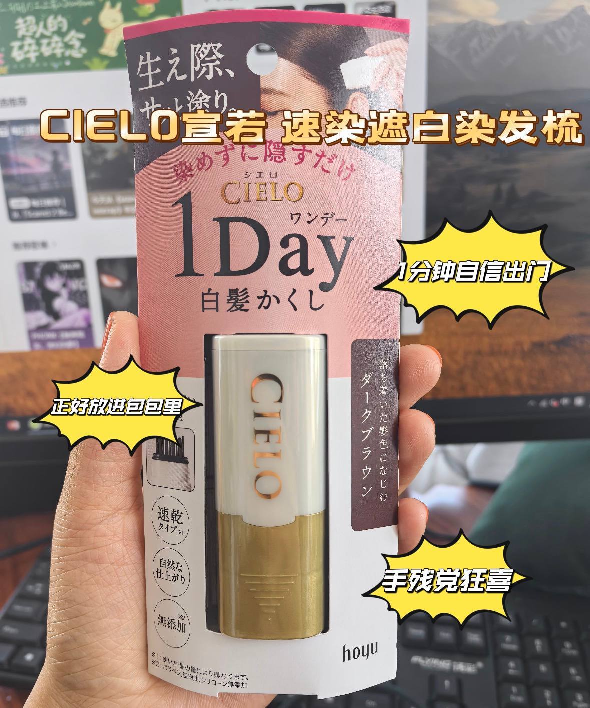 image_1797EBBC-6316-4C86-9147-899314D3E260_1775657264