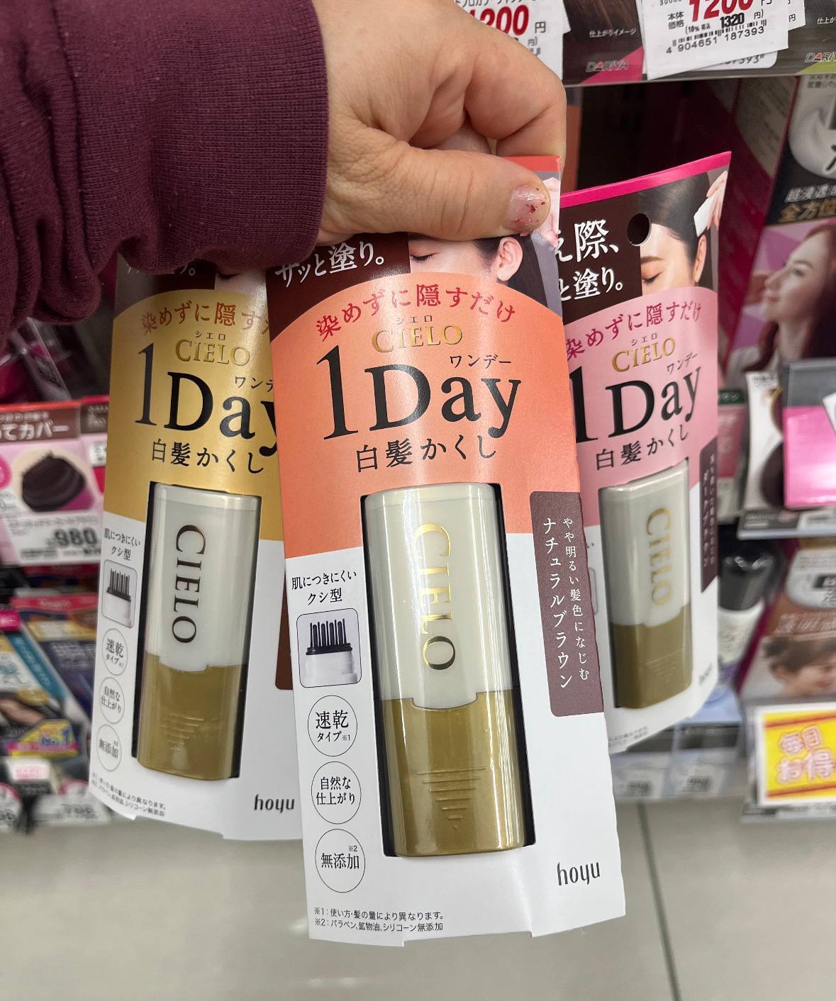 image_99EDF922-A1BF-4078-A071-1A2560F3EE3D_1775657264