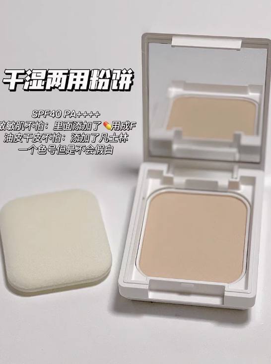 image_A292E625-AB05-4FA7-A520-A5C5FC391034_1775661325