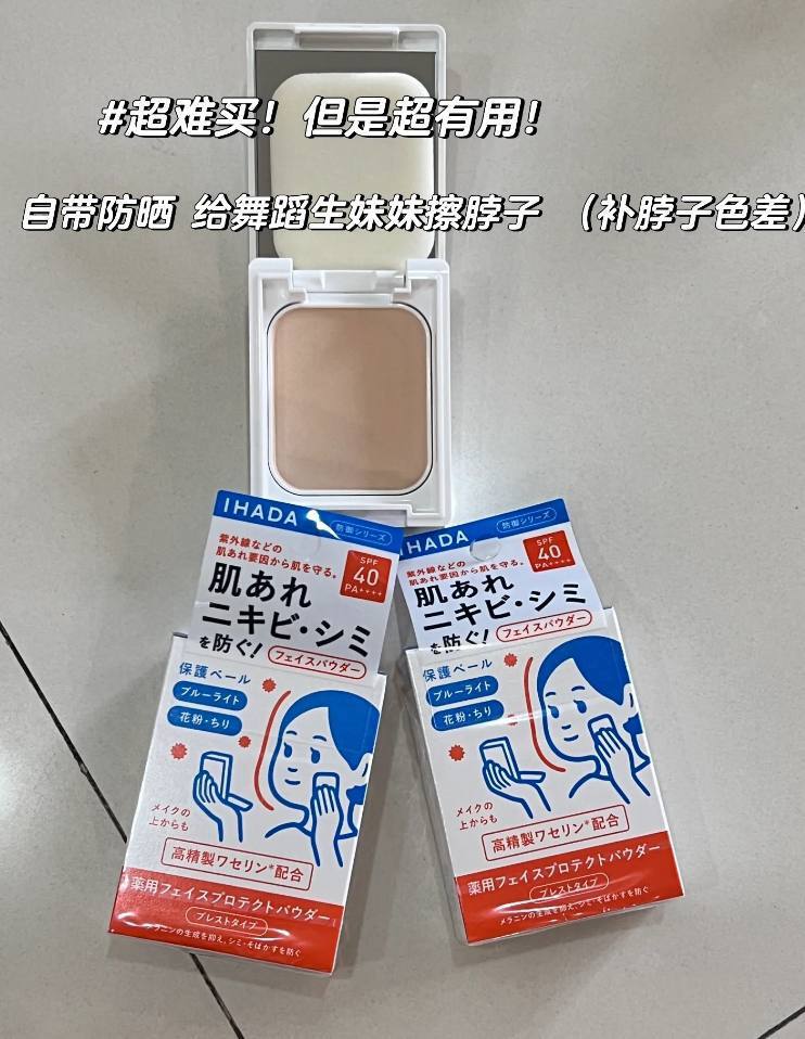 image_DAAD0F5E-E18A-42F1-980D-FC4345A90283_1775661325