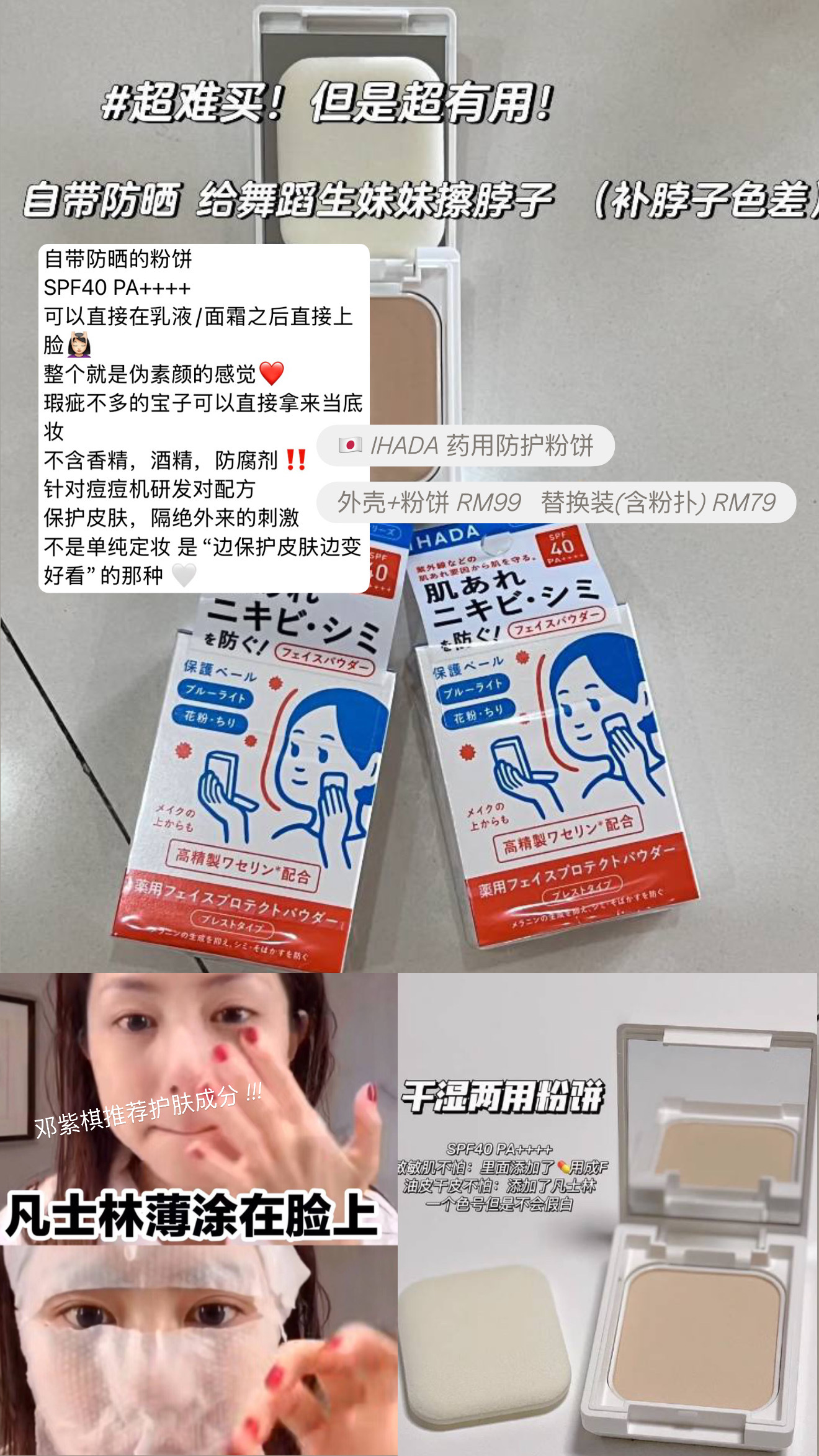 image_C617B335-89B0-4A53-B2F8-18290CA1447A_1775661325