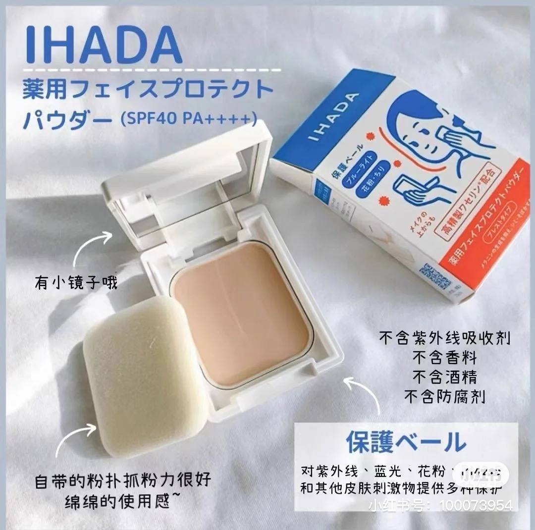 image_6797EAC0-146D-4F5A-9841-8EE62E24AB49_1775661325