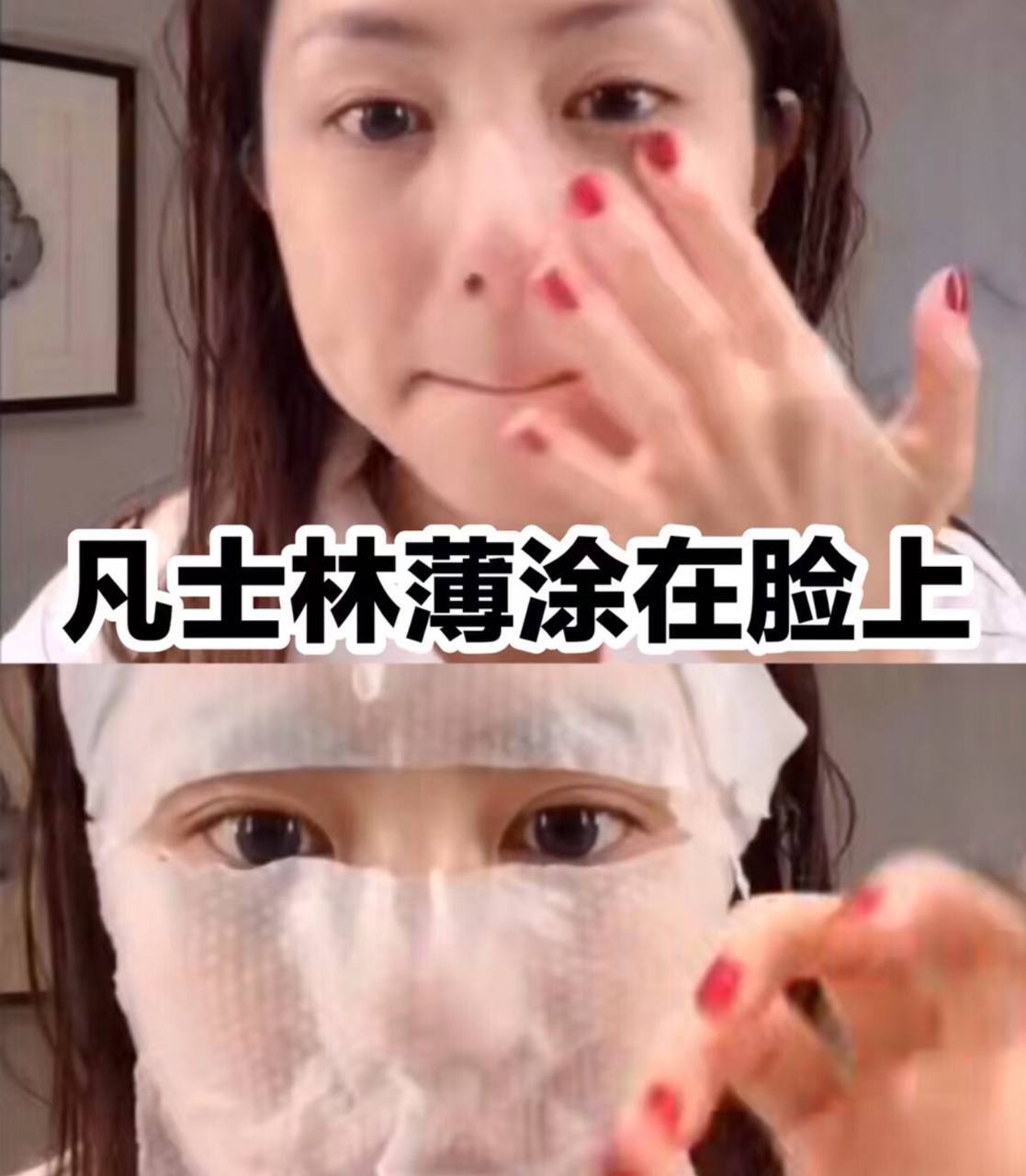 image_DDAB8433-0AA4-489C-A834-C615EF1F4F88_1775661325