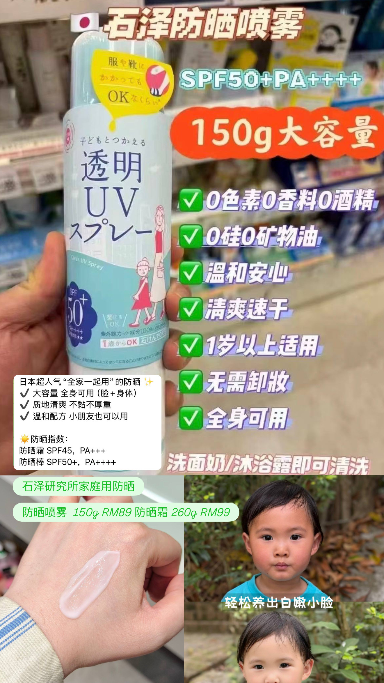 image_CFB90C7E-6A7D-4A1F-BEDF-2B9F3226DAD9_1775662085