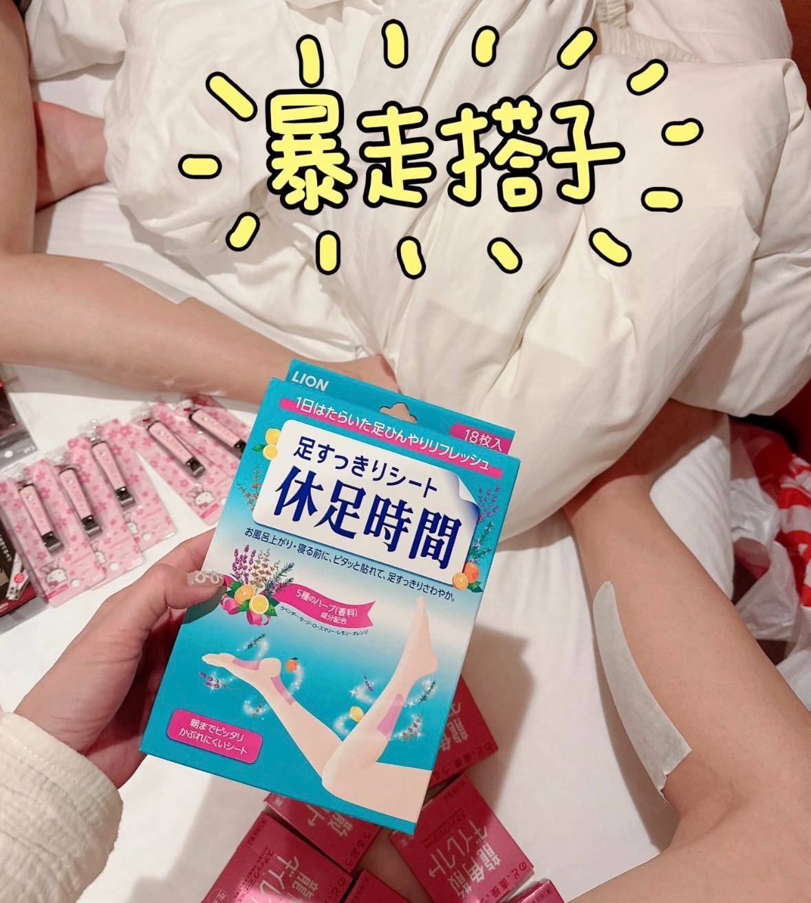 image_4E5F3D90-8594-4F8E-A92E-A2D919ABD28F_1775663545