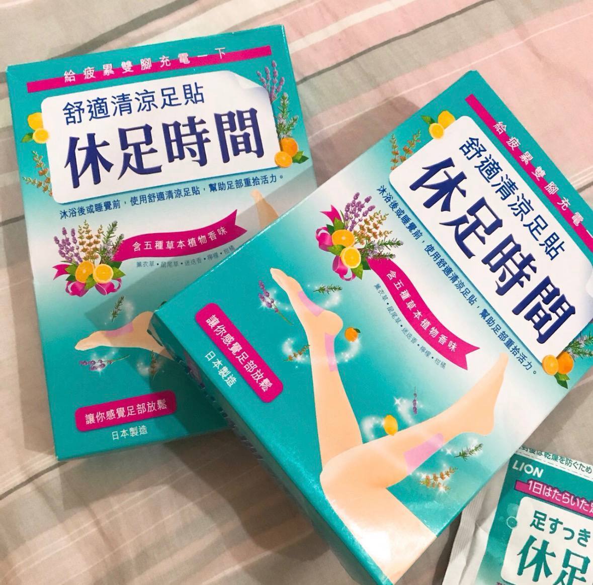 image_141BAE98-E50F-4D93-A0A3-436B4BA3B067_1775663545