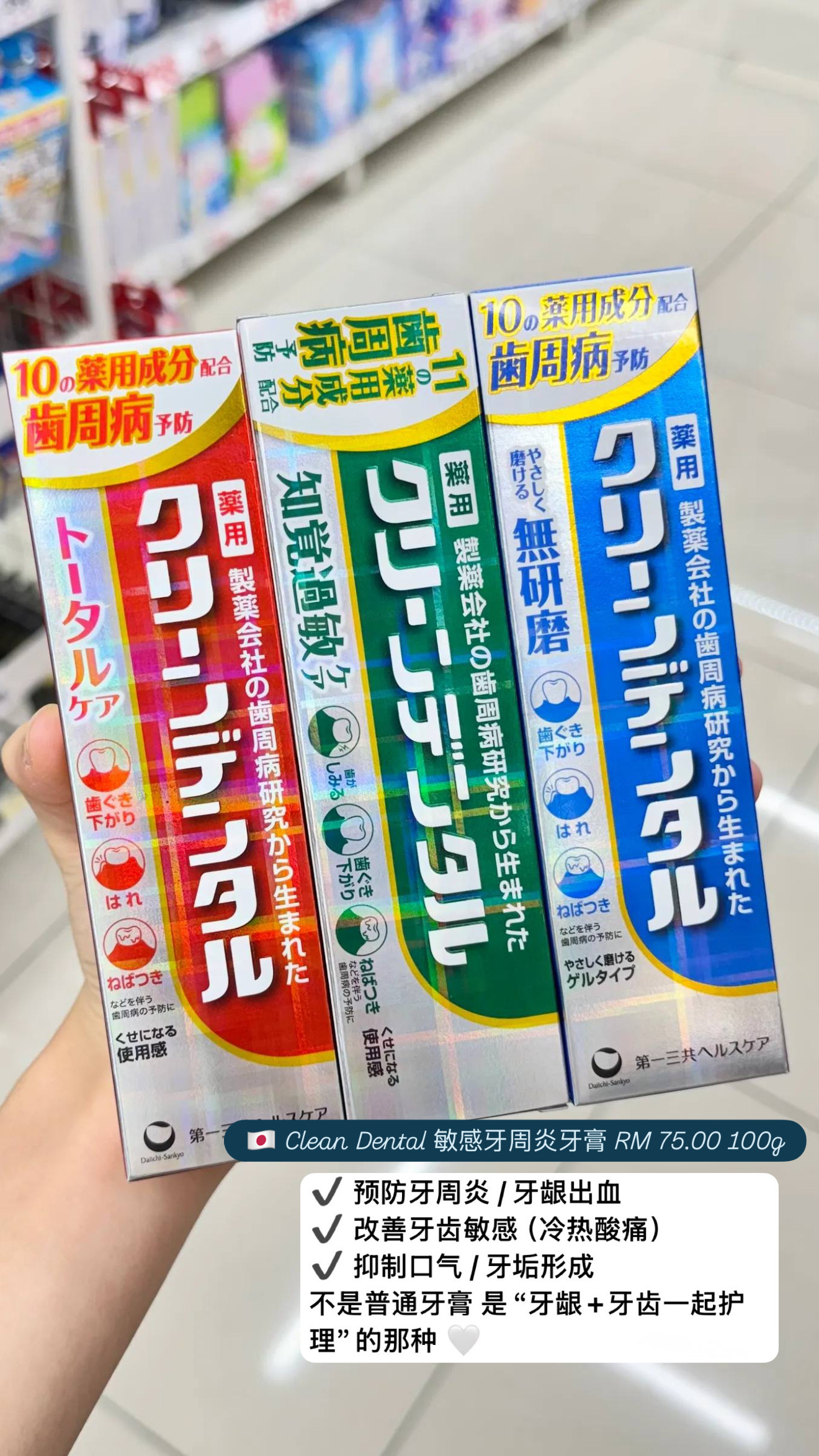 image_405CC2F4-ACAB-4C70-A2F7-07F6E3731A4E_1775663920