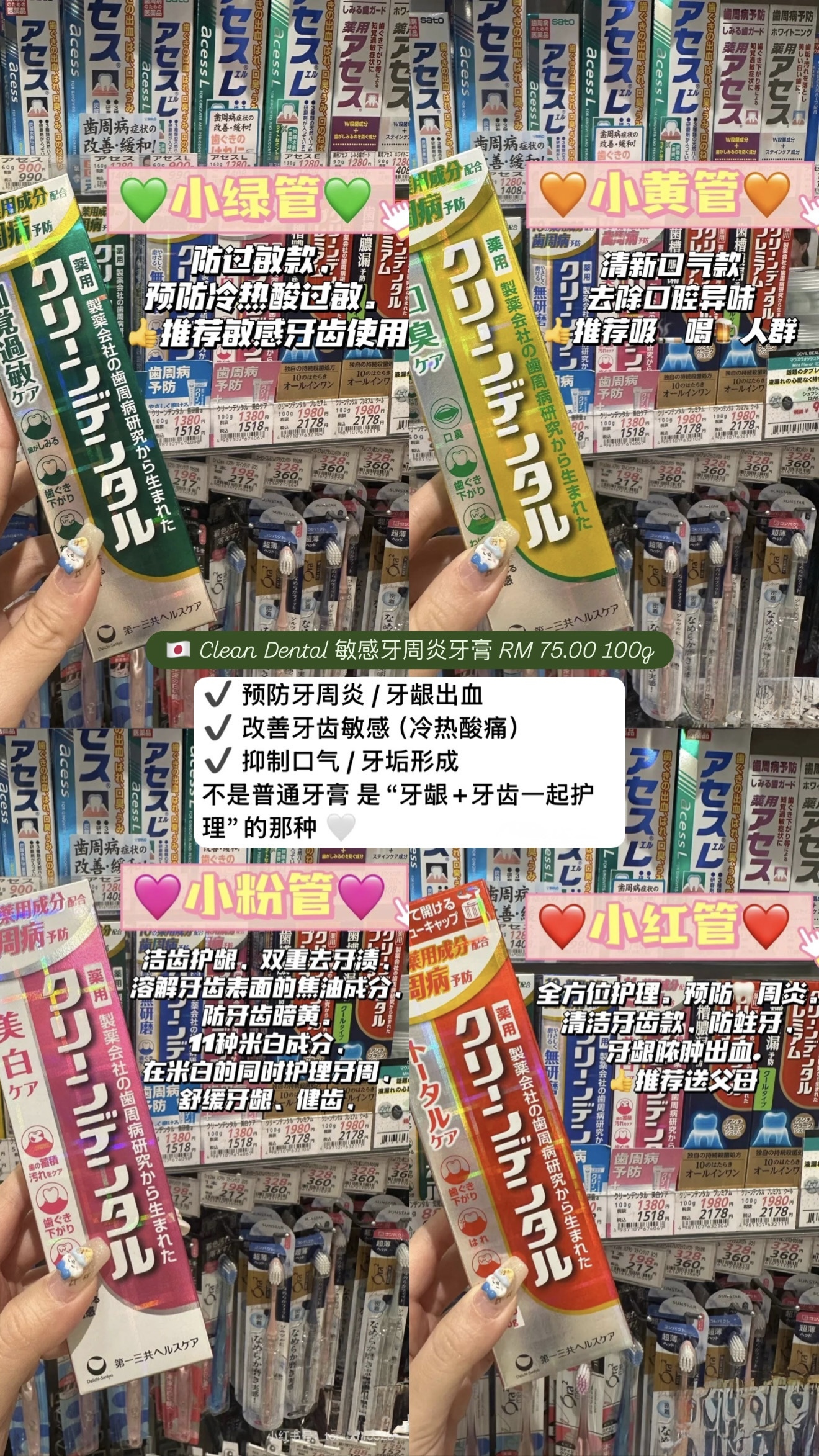 image_6C1C46BE-8E2A-4333-9E41-C9C495A178A6_1775663920