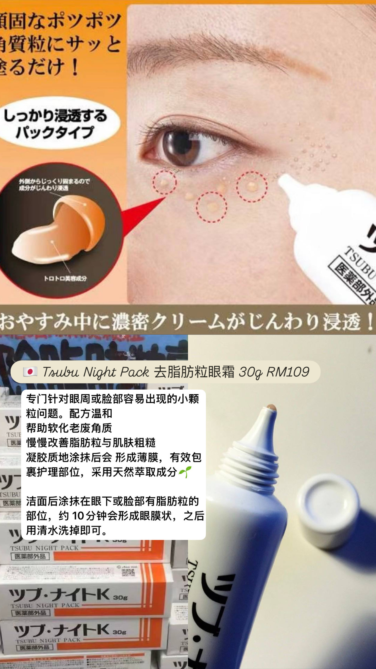 image_A758BCDE-ED0D-4C43-97E7-57E7569EB6BA_1775664460