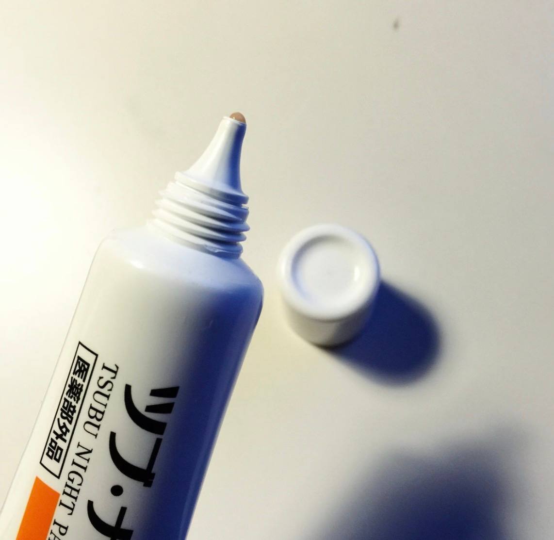 image_AF5A3FFB-3DDA-4CAD-80EC-BA74D40F8839_1775664460