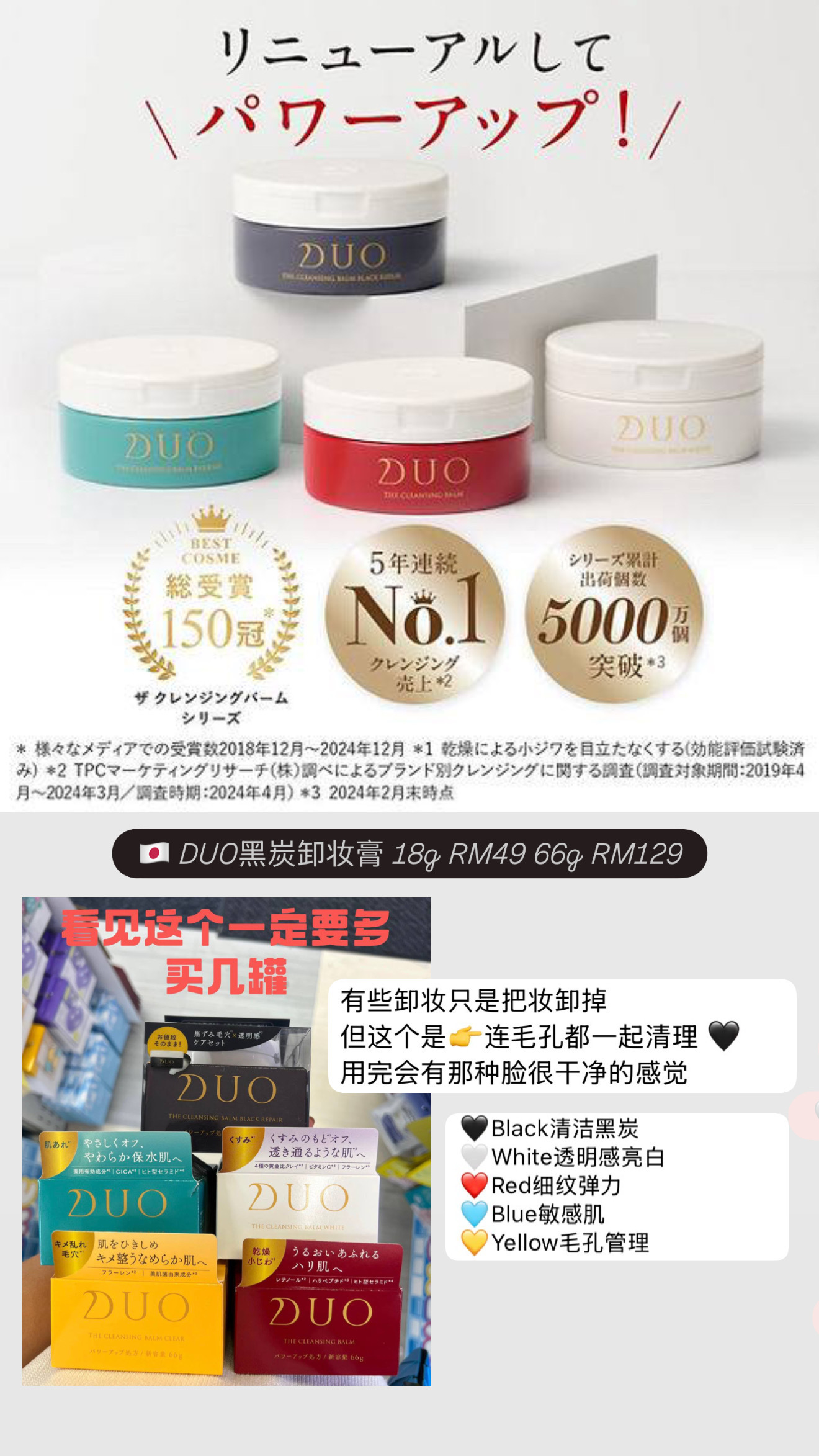 image_7586EE91-DB4E-4B98-9DD9-06787049AAFA_1775665210