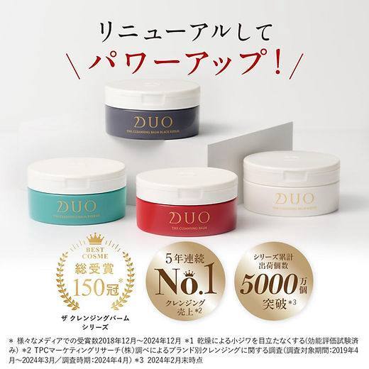 image_A2733F0F-100C-4F15-8DC0-B3C0FC3D65F0_1775665210