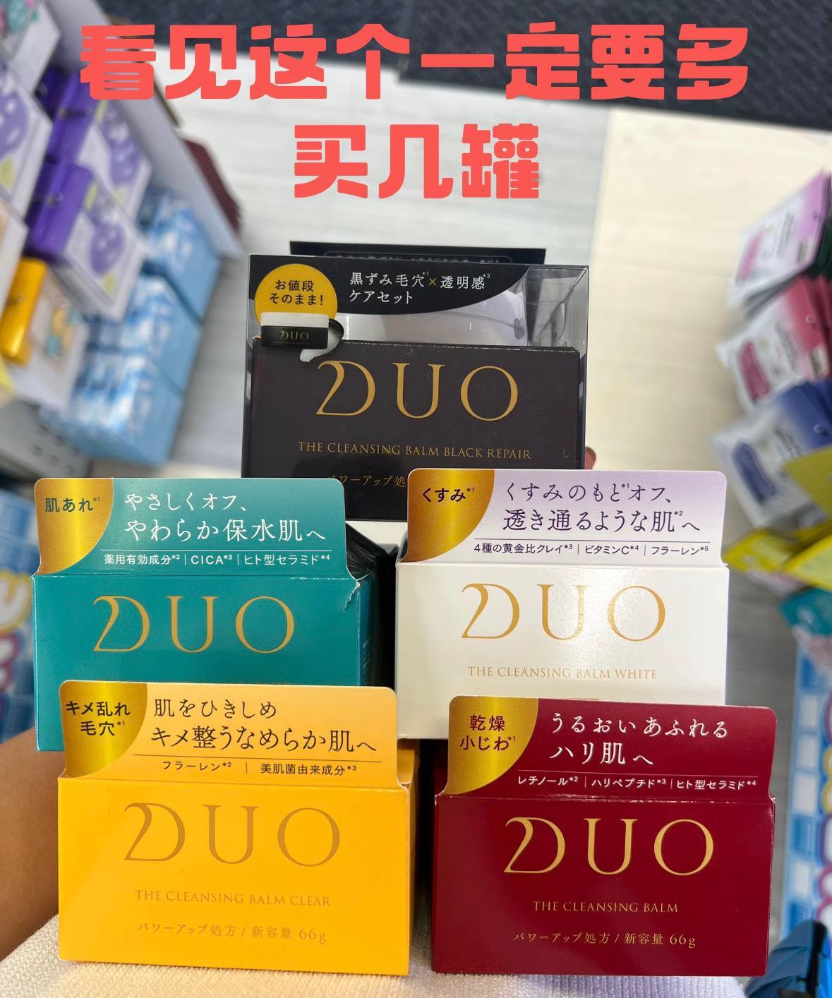 image_5D136032-42AB-4313-A986-759DC39745AA_1775665210