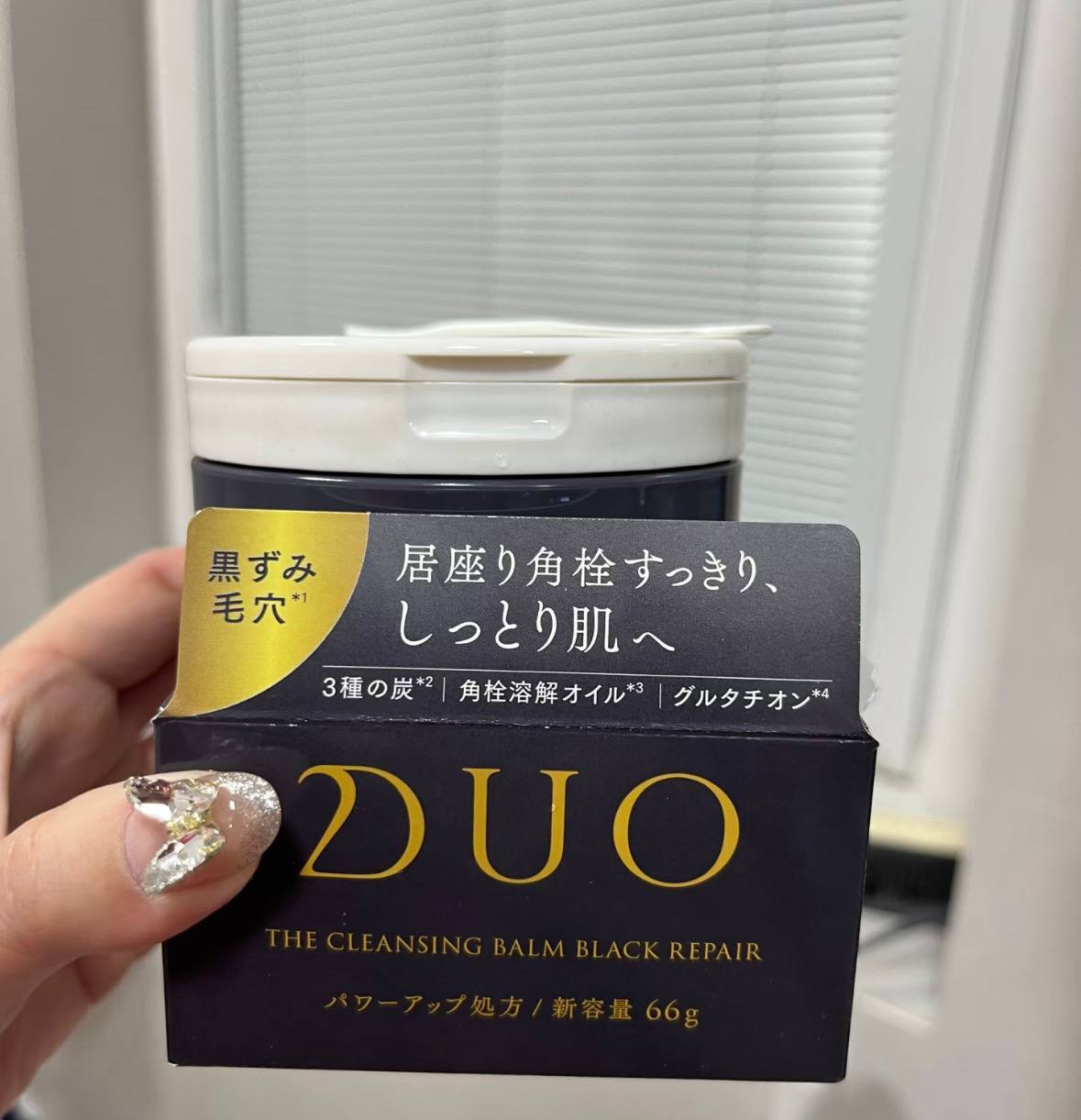 image_0BC1EF55-80DB-47C5-9477-DAC63D555007_1775665210