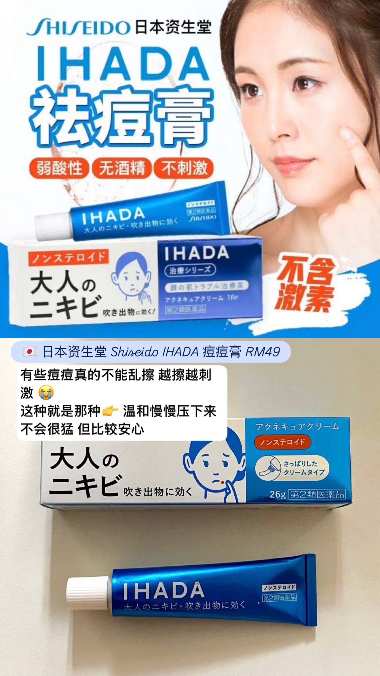 image_6789B93A-3E77-4C63-9B8C-A0C8BAE78AAA_1775665472