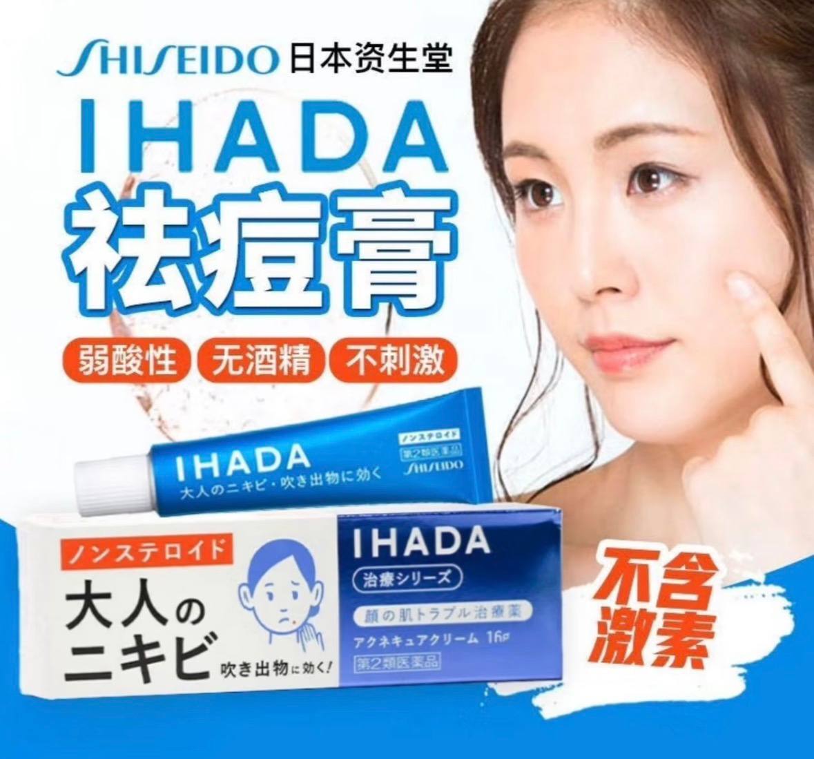 image_A932B31B-005F-4D56-A36D-763AEB69F119_1775665472