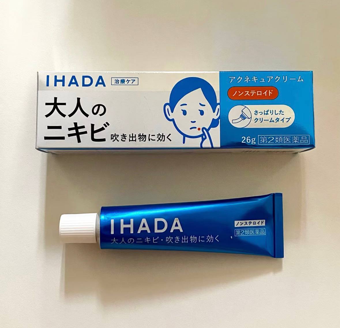 image_46E61C83-59E2-4E13-B08F-651F3EB03C79_1775665472