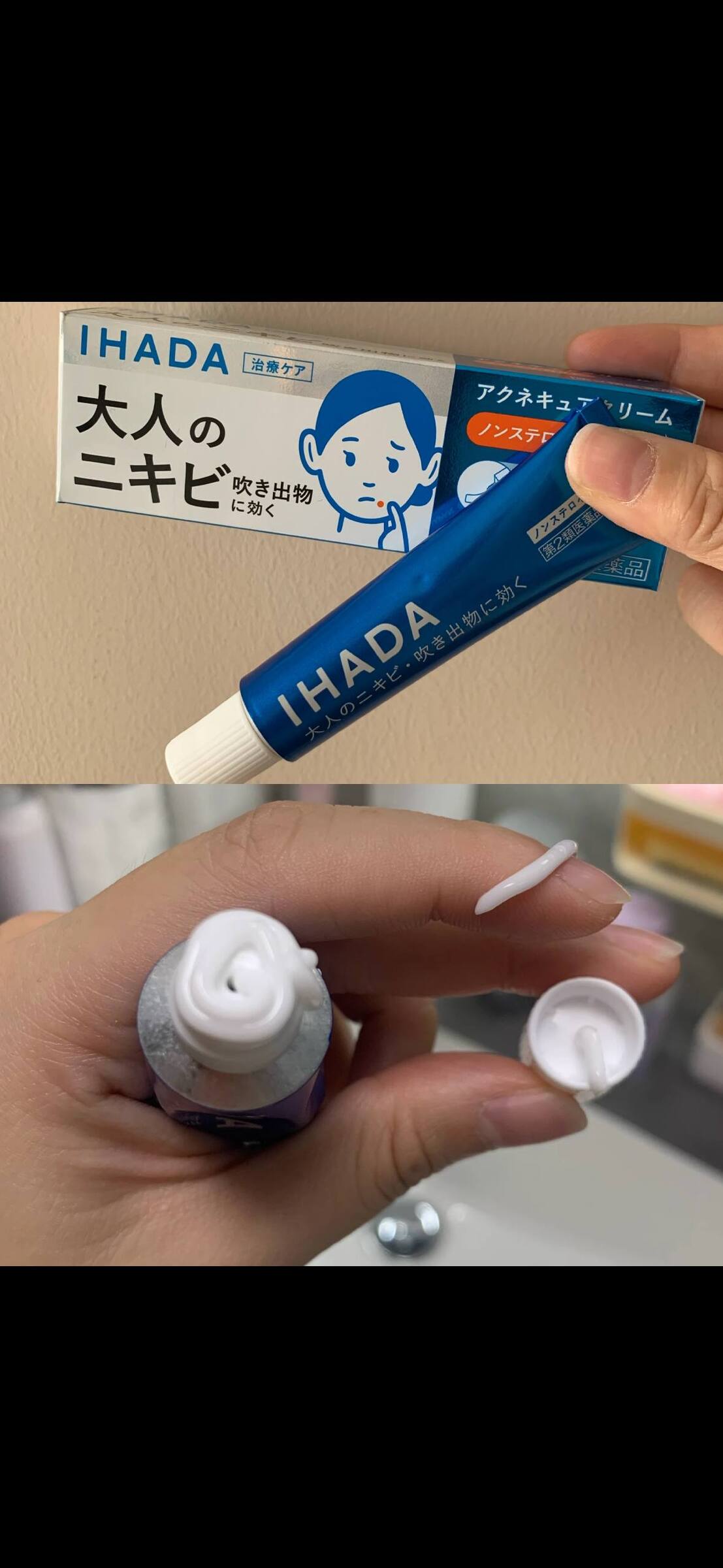 image_7991E9F4-324D-4F6C-8185-21D88952473D_1775665472