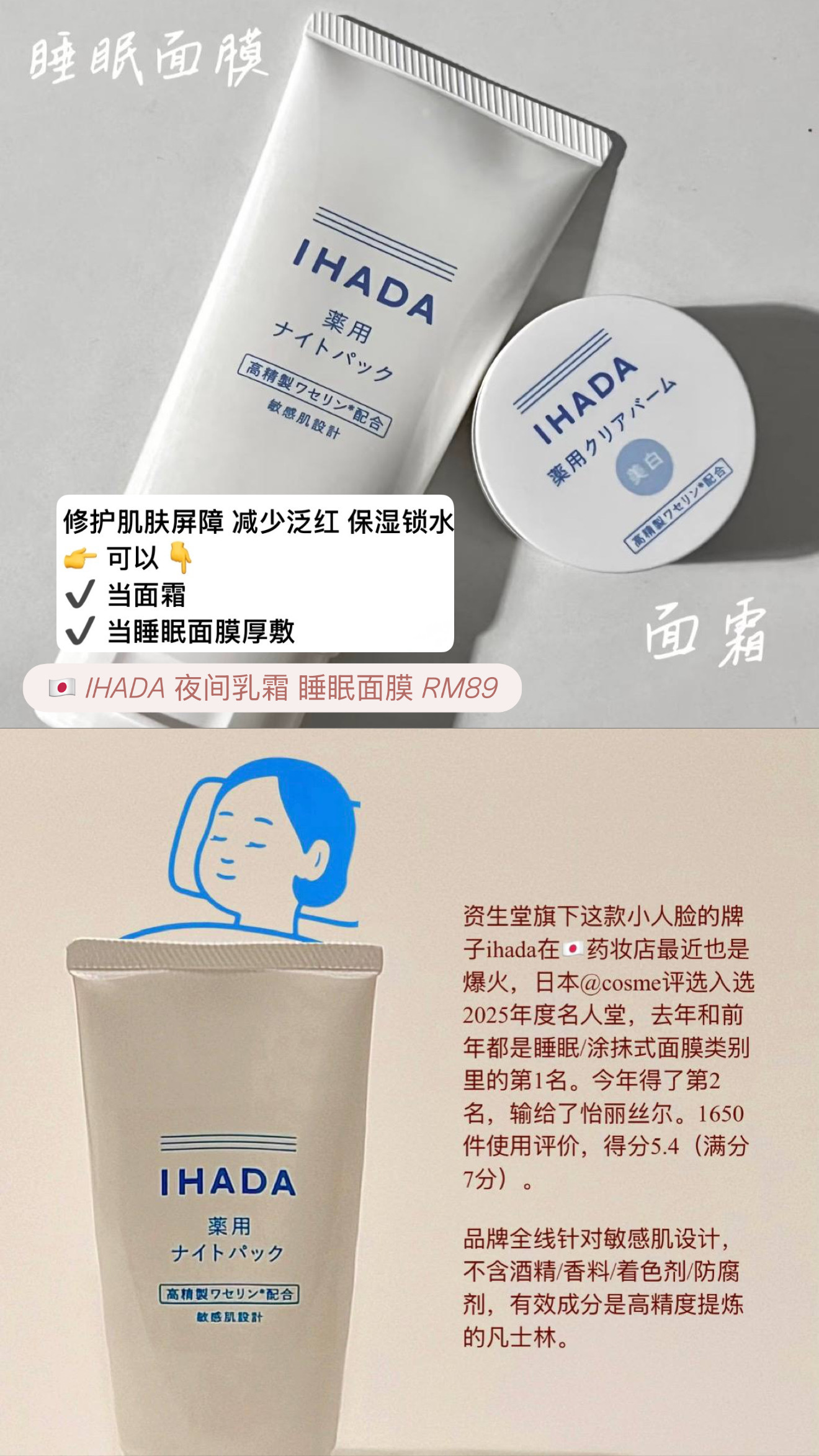 image_94EEB879-8C66-4CE8-A990-F6B7F759F6BE_1775665842