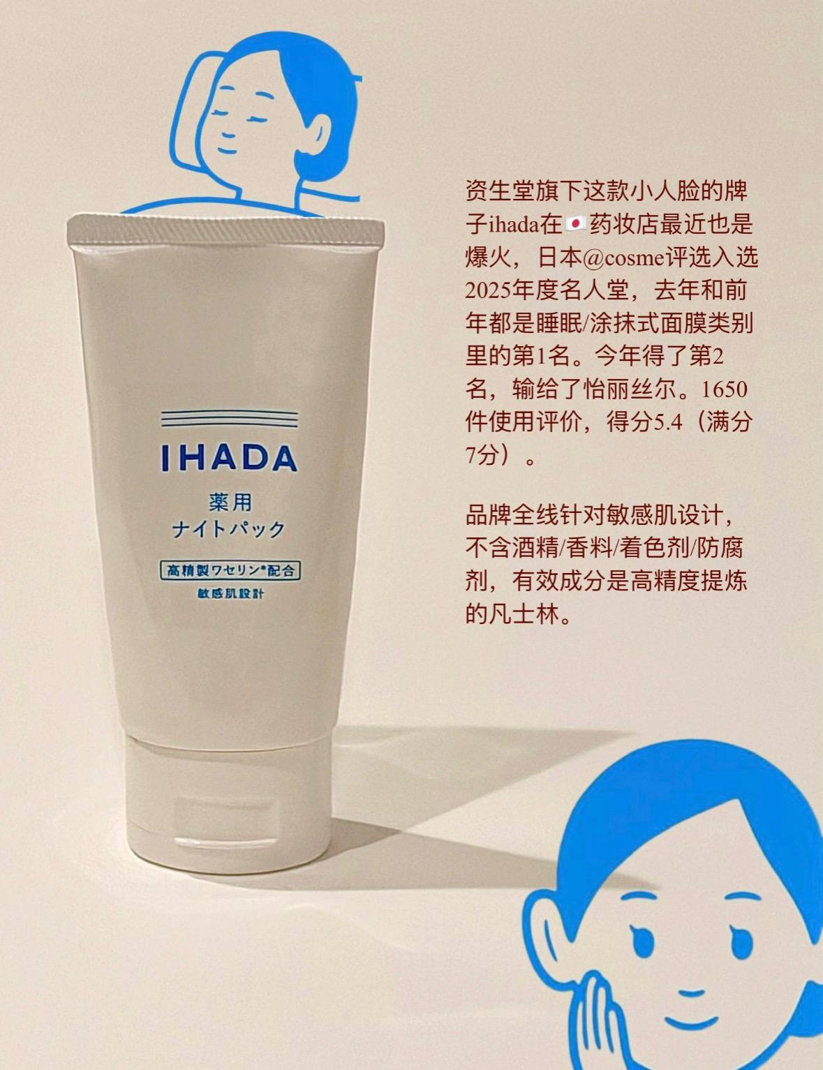 image_C3A26557-C2ED-4DA7-A672-6614AB7F6291_1775665842