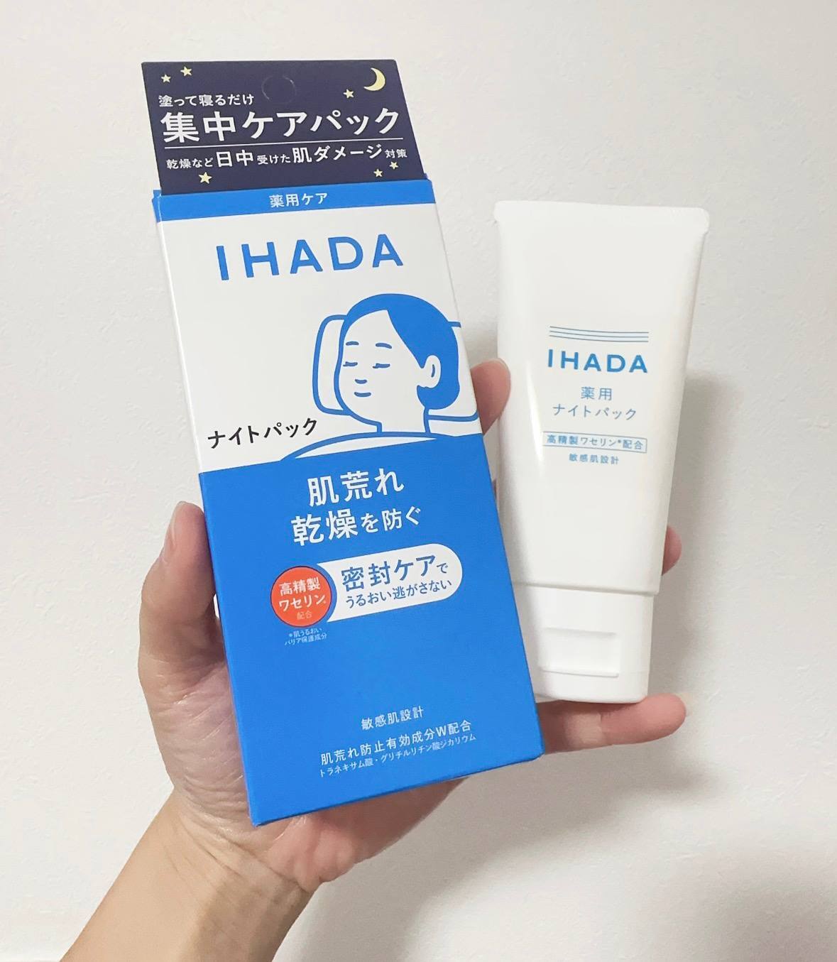 image_713839EE-9B34-4F29-A7F0-754BAF2C11B4_1775665842