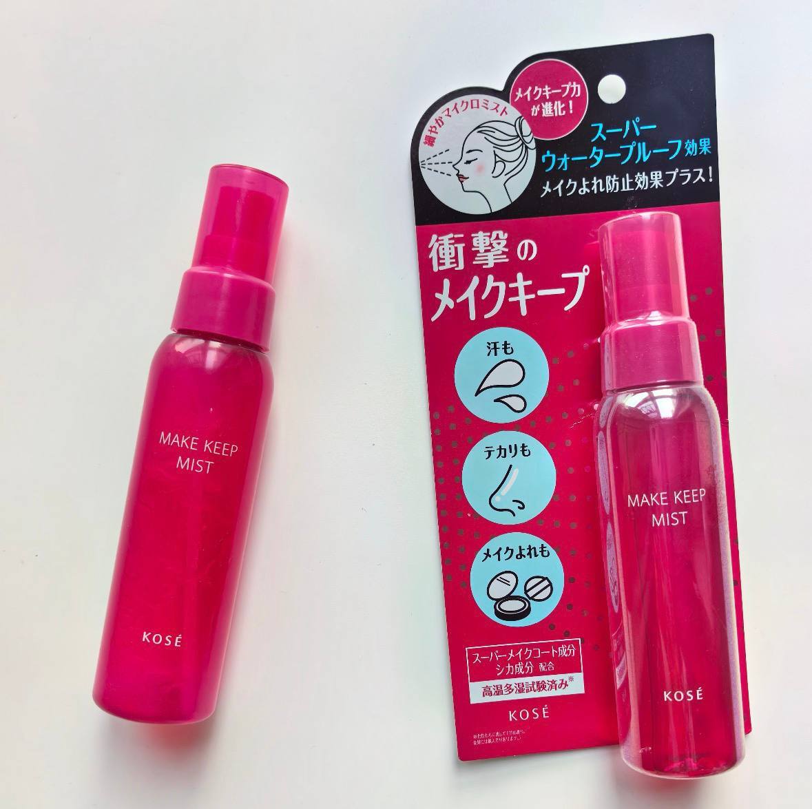 image_5EE038FF-924E-4366-BFE5-01D06C690207_1775666277