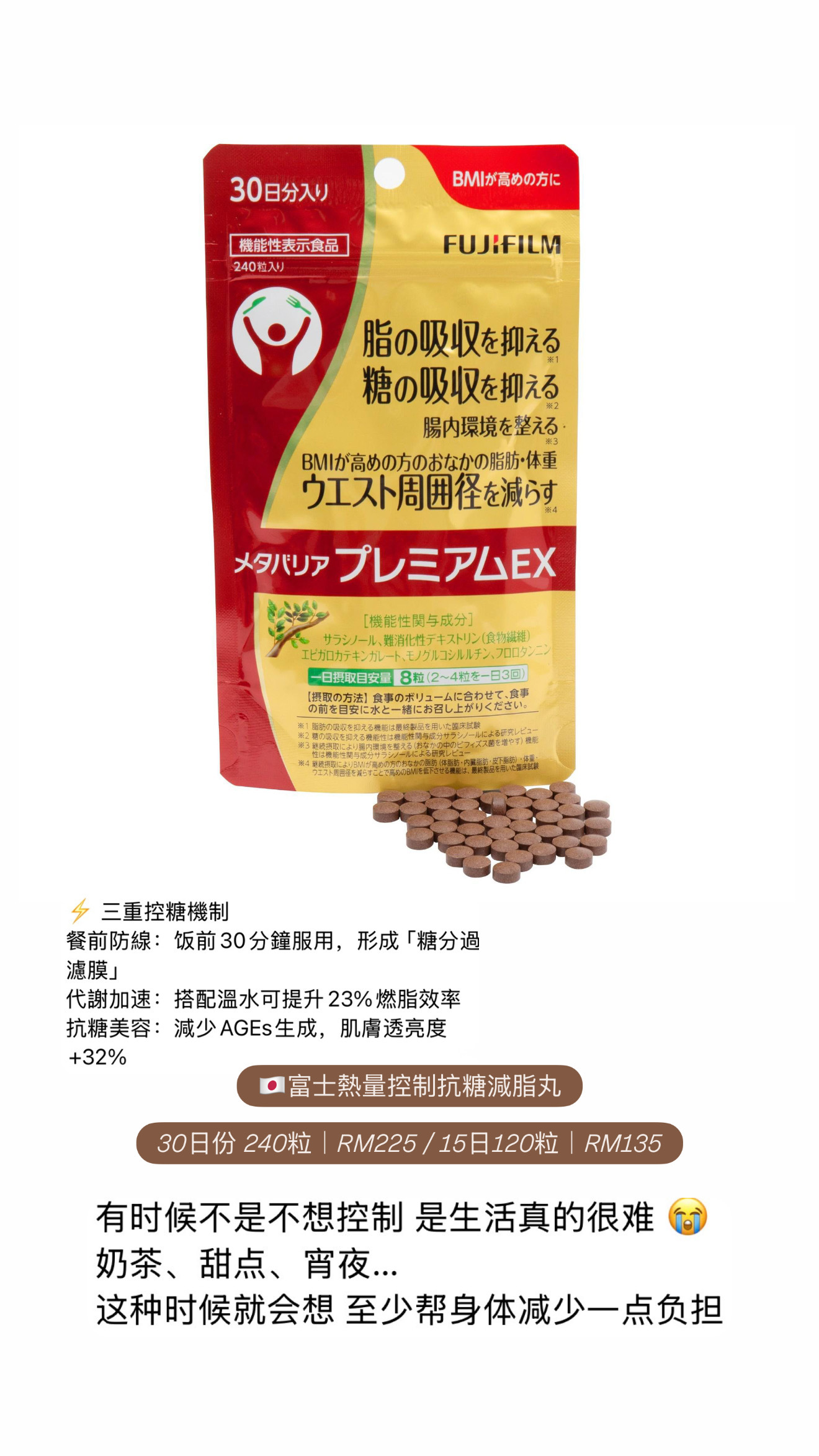 image_4CAC8759-2833-43C6-B6BD-6474BE3B6FA7_1775668496