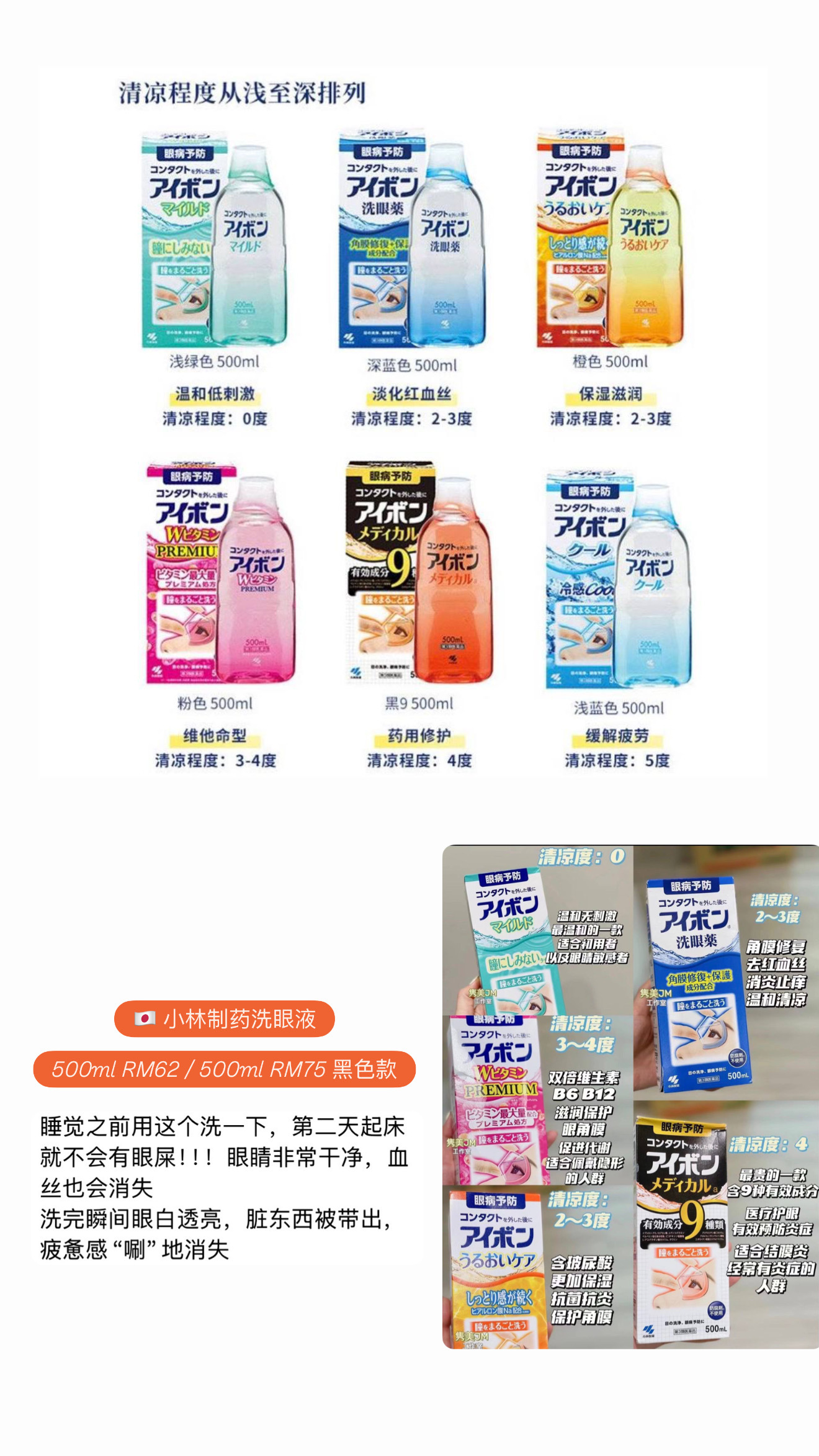 image_ED7CF375-8E5C-4245-90D0-740984038666_1775669544