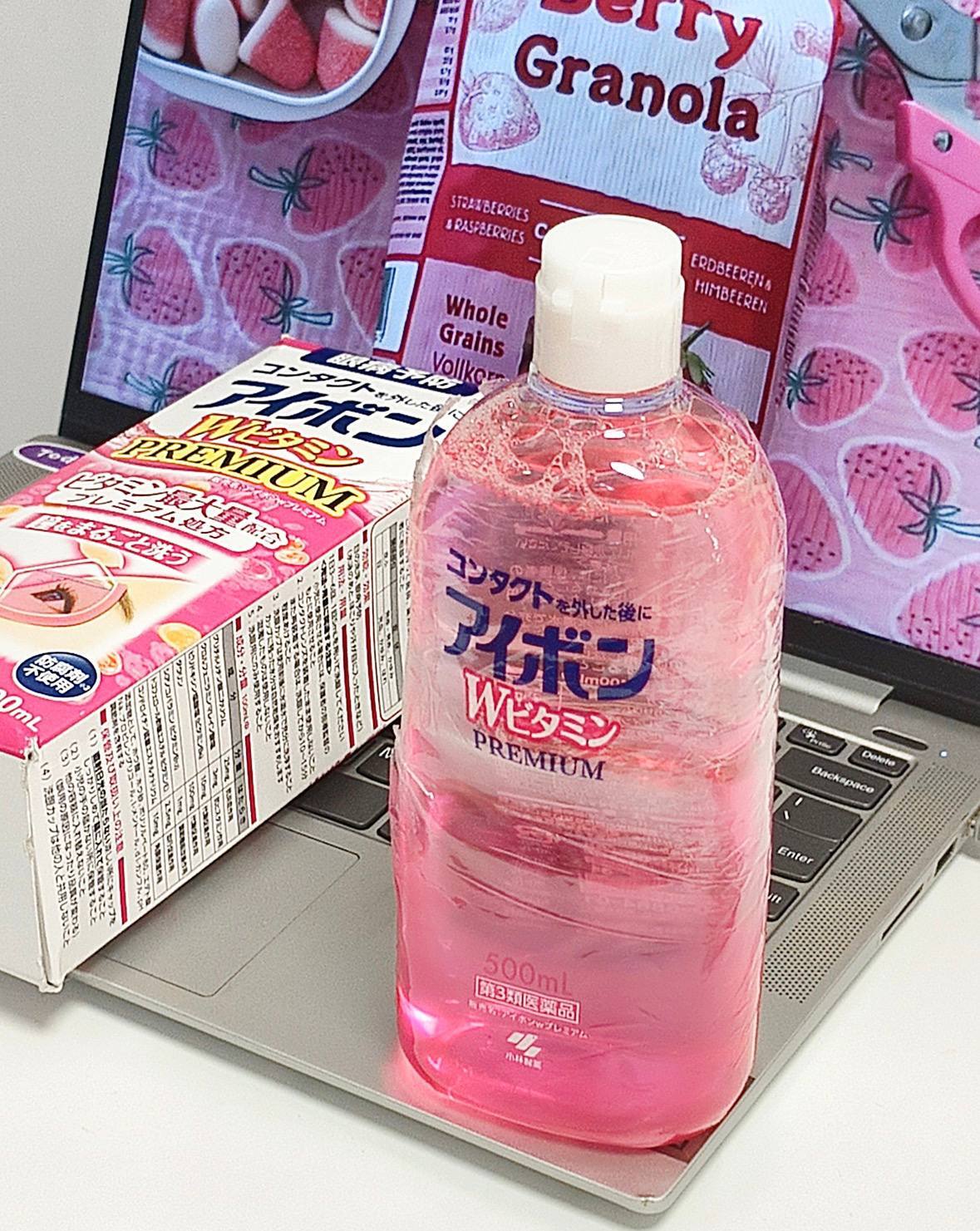 image_2080AD26-2201-4EC9-9993-6816D56DC235_1775669544