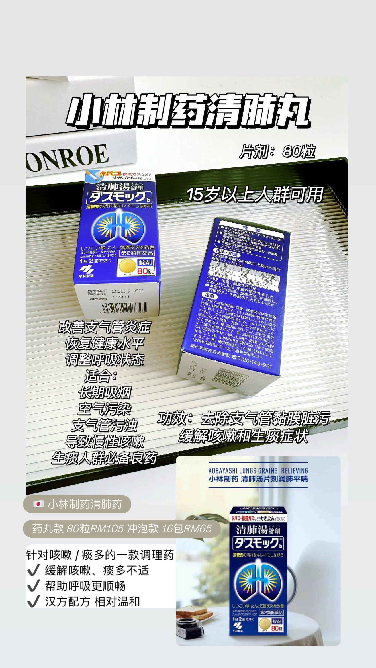 image_480DE962-E0B6-46CD-A7AC-FC6C244CD19A_1775733266