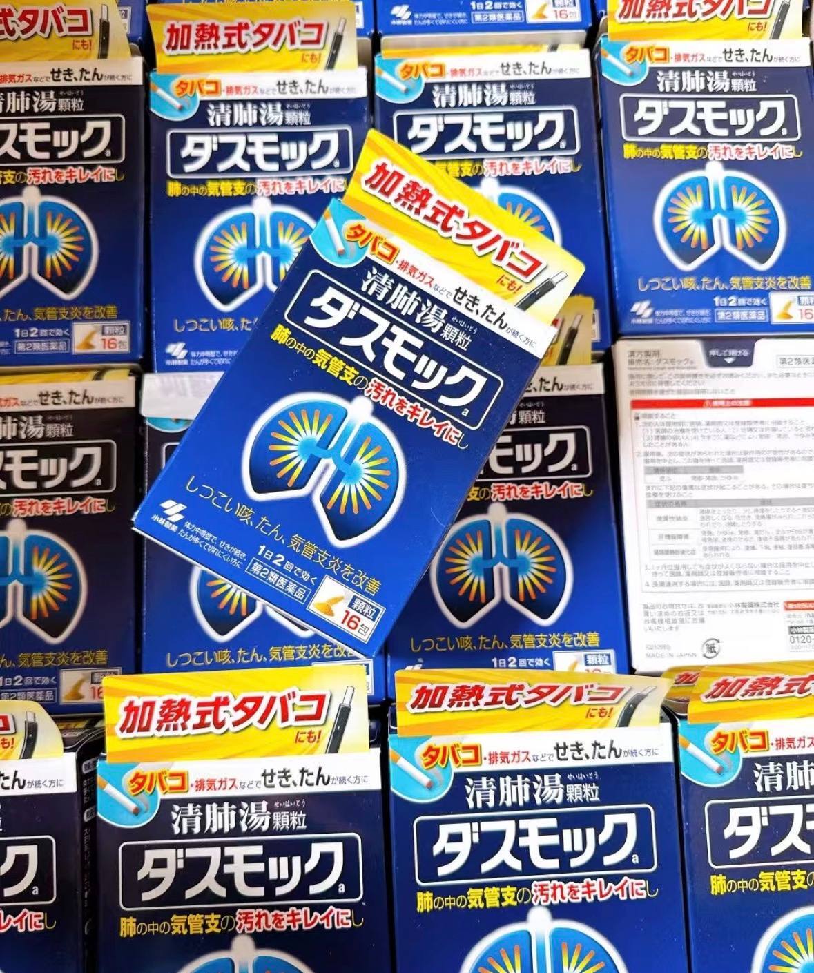 image_1C3C9F9B-9302-4559-AD1C-9F7B3EF6F1A4_1775733266