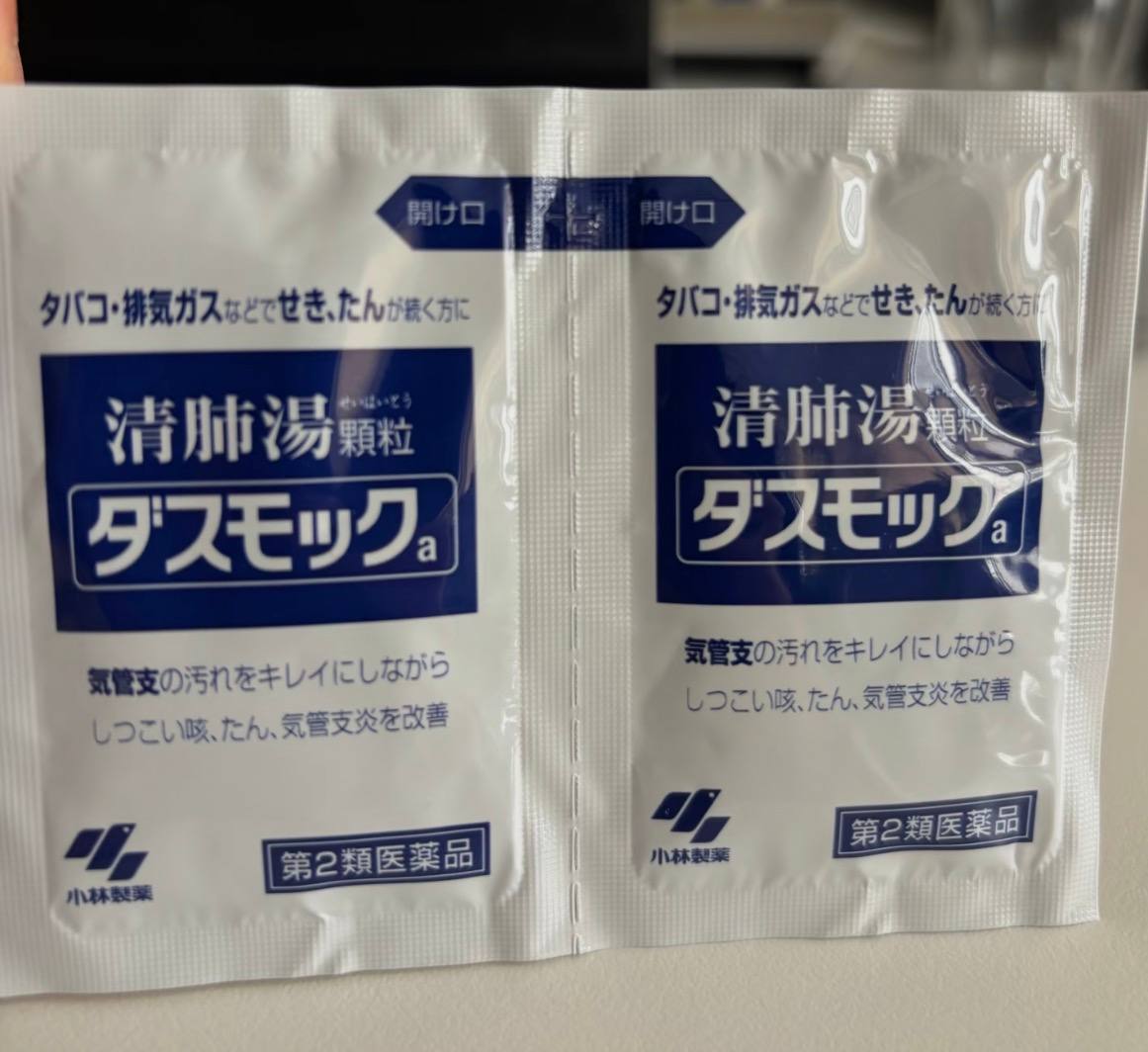 image_5C32F87E-C670-428B-B3A9-E9526A2FFF4D_1775733266