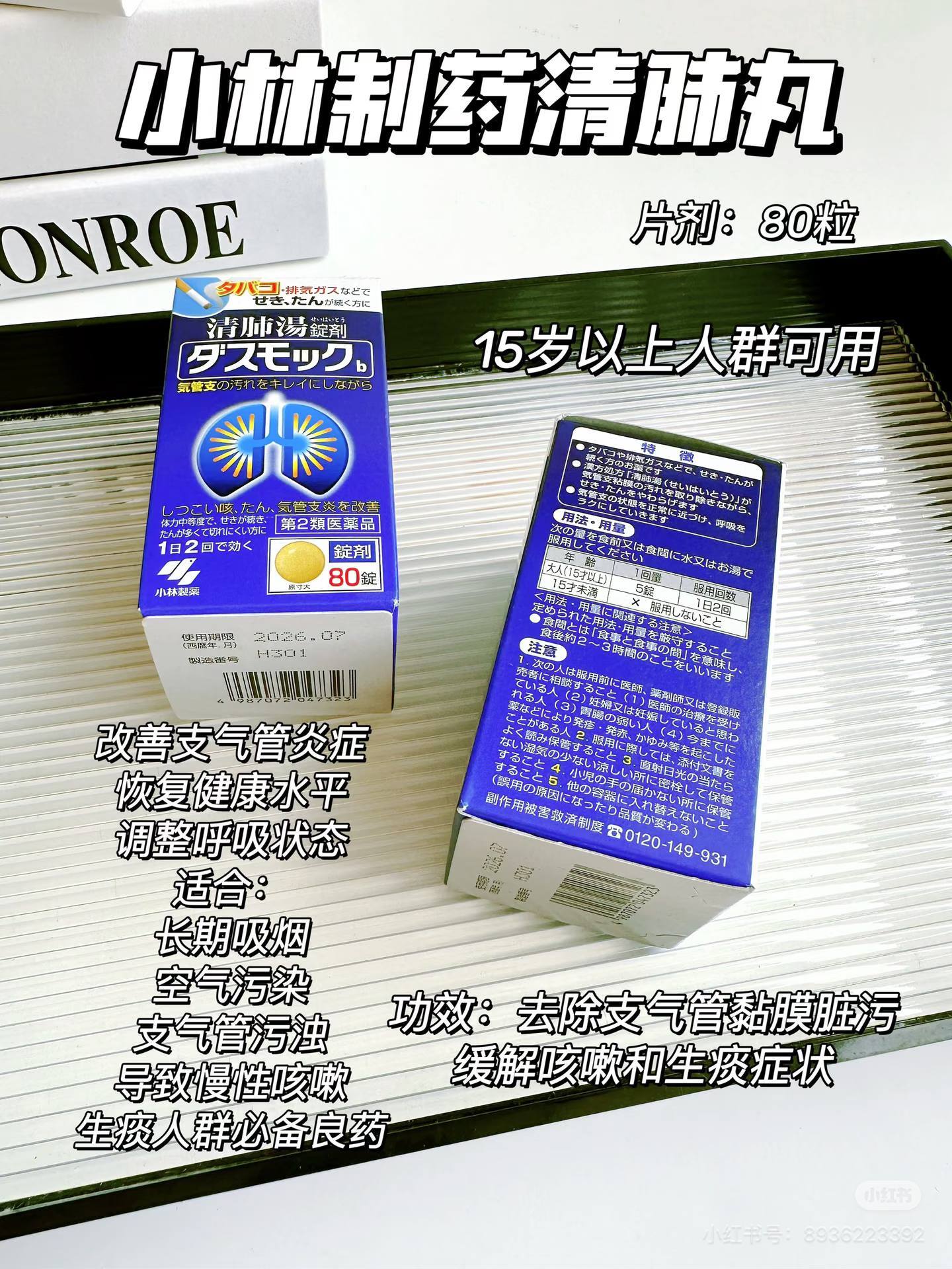 image_FBA7E3E8-A993-48DF-9787-CE7B54BC6074_1775733266