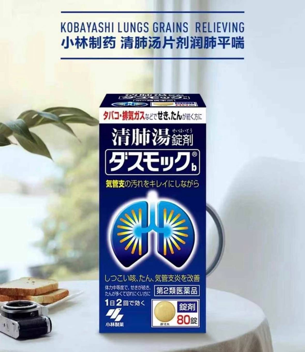 image_3B4C0F24-B67B-4F0A-92F0-F2E2E4F0D028_1775733266