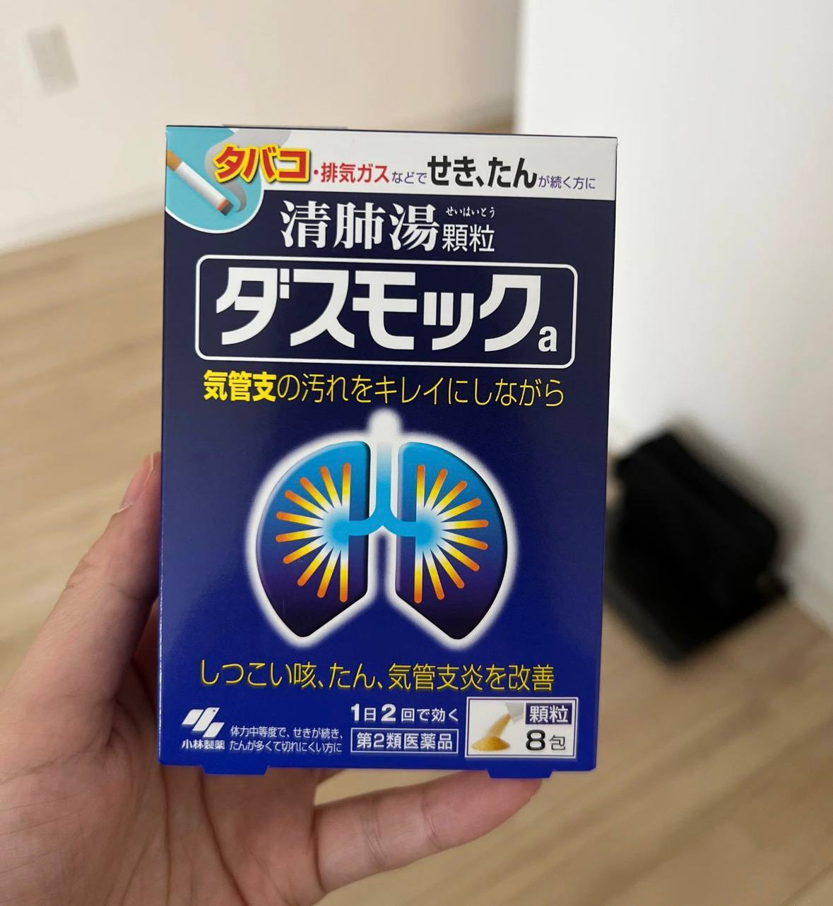 image_2053794D-0906-4B68-8B4F-24F5C2872328_1775733266